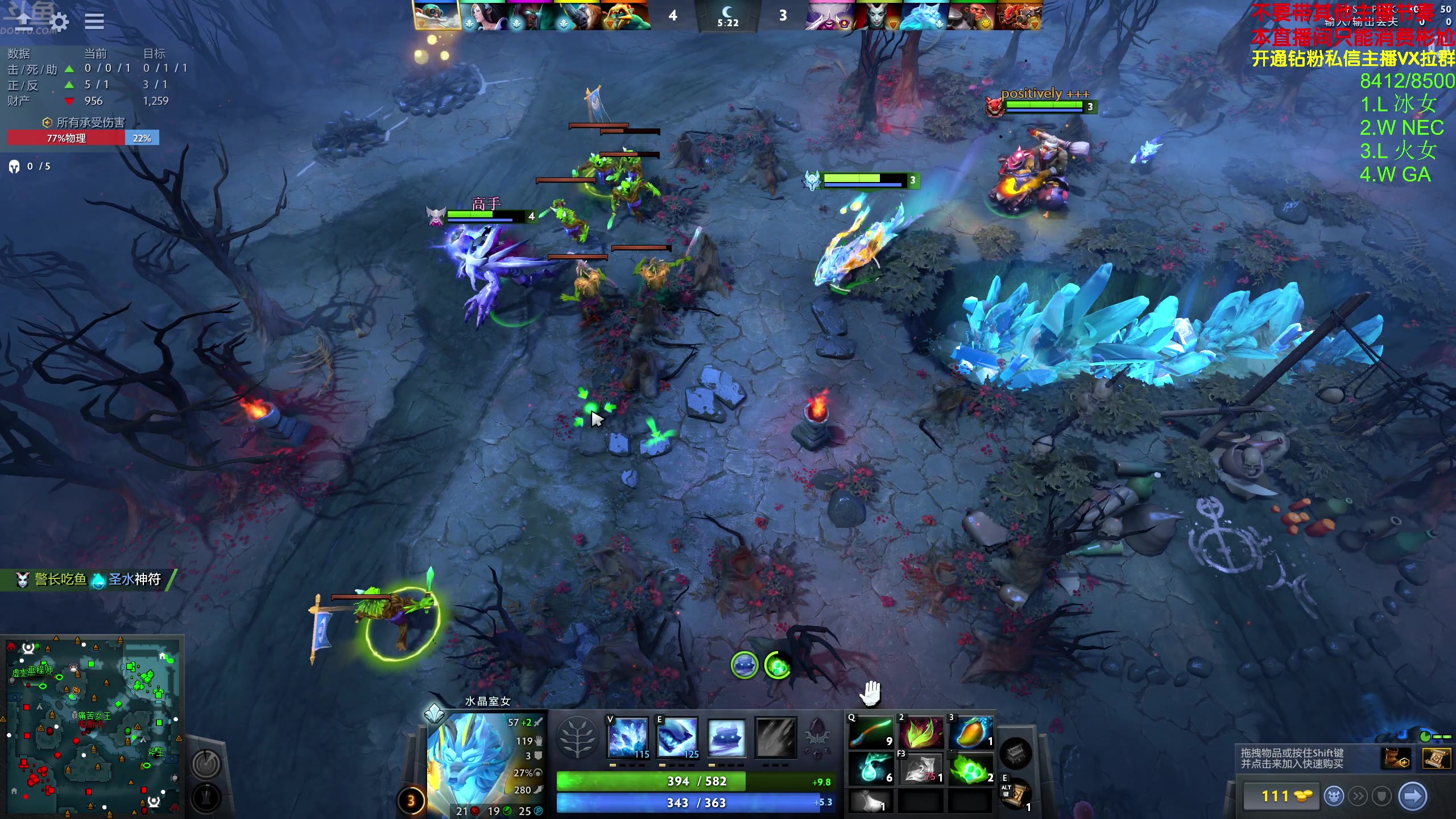 【2024-03-08 16点场】谢彬DD：【钻石双倍】喂,在吗?进来看Show了.