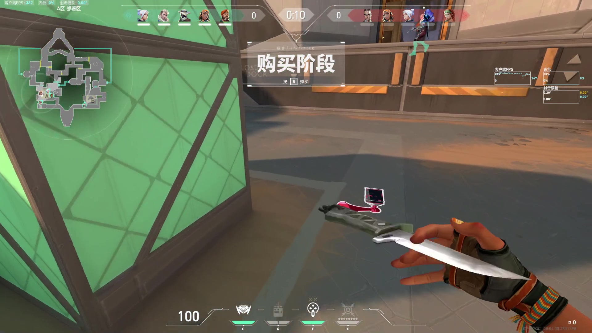 【2024-03-08 09点场】A妹A妹：【呆猪】新人主播 10011