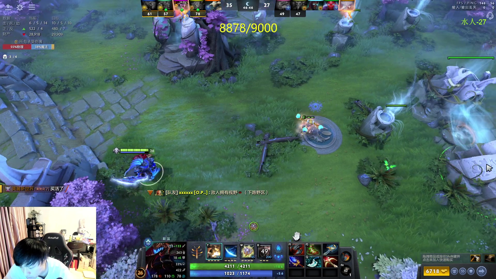 【2024-03-08 15点场】刘嘉俊Sylar1：【钻石双倍】上点分！！