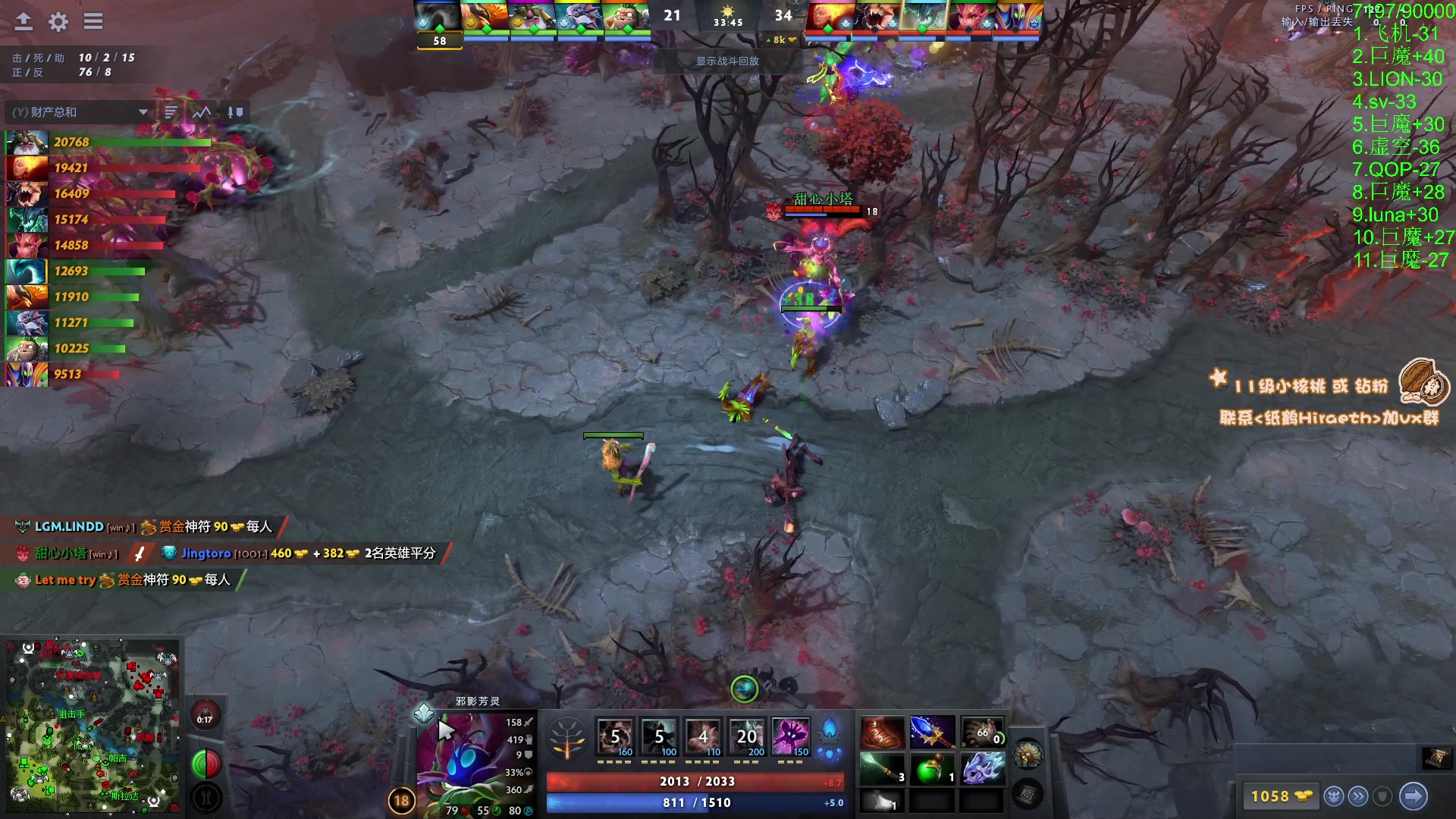 【2024-03-07 23点场】sakira丶hao：来这里吃香蕉就好了!!!