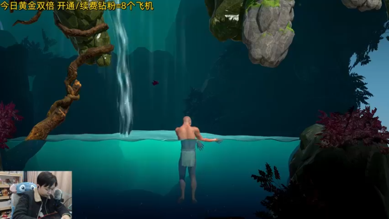 【2024-03-07 21点场】机长YG：【双倍】恐怖游戏刺激直播中！！