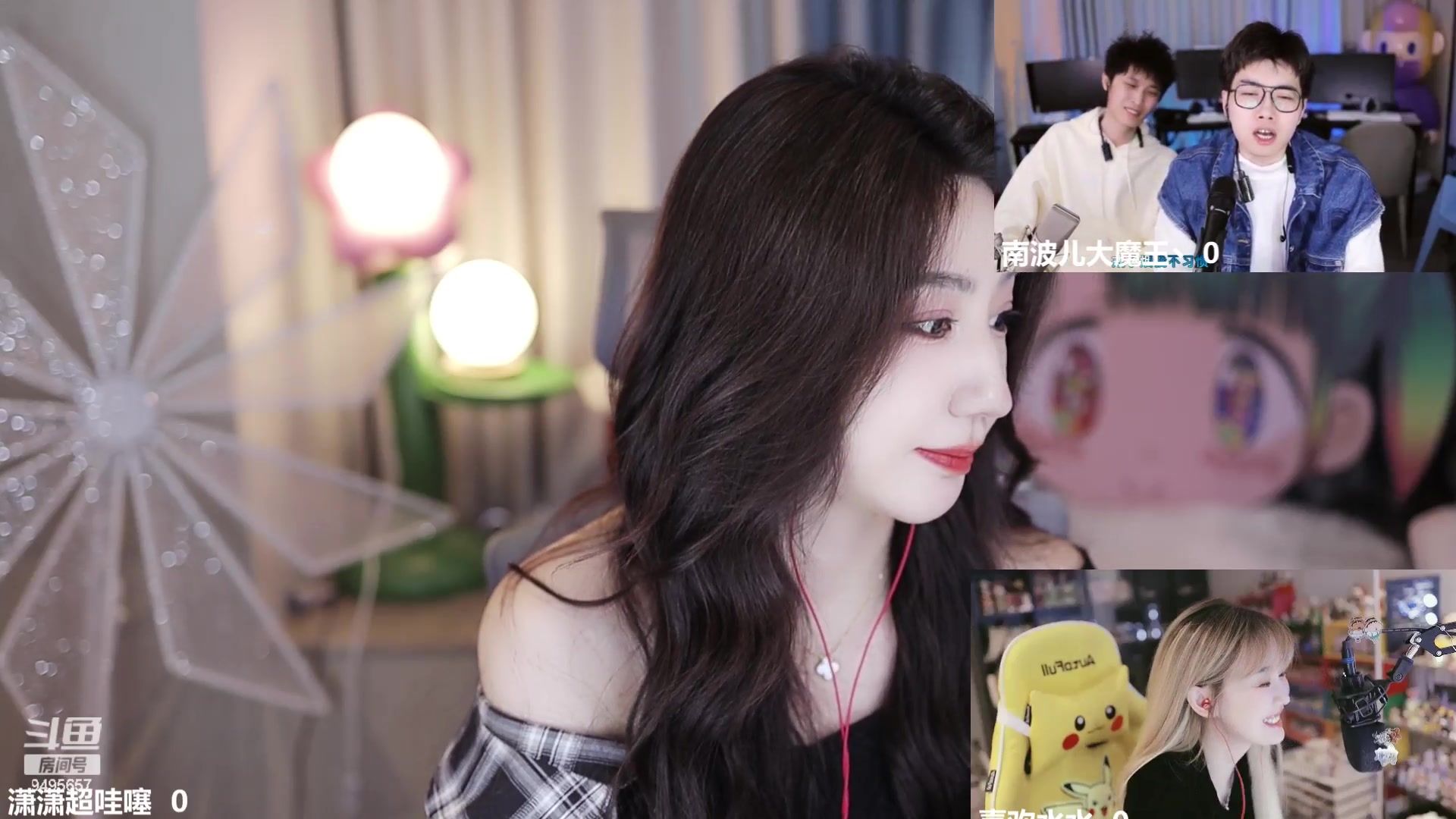 【2024-03-08 15点场】潇潇超哇噻：（双倍）三月好运拍了拍我~