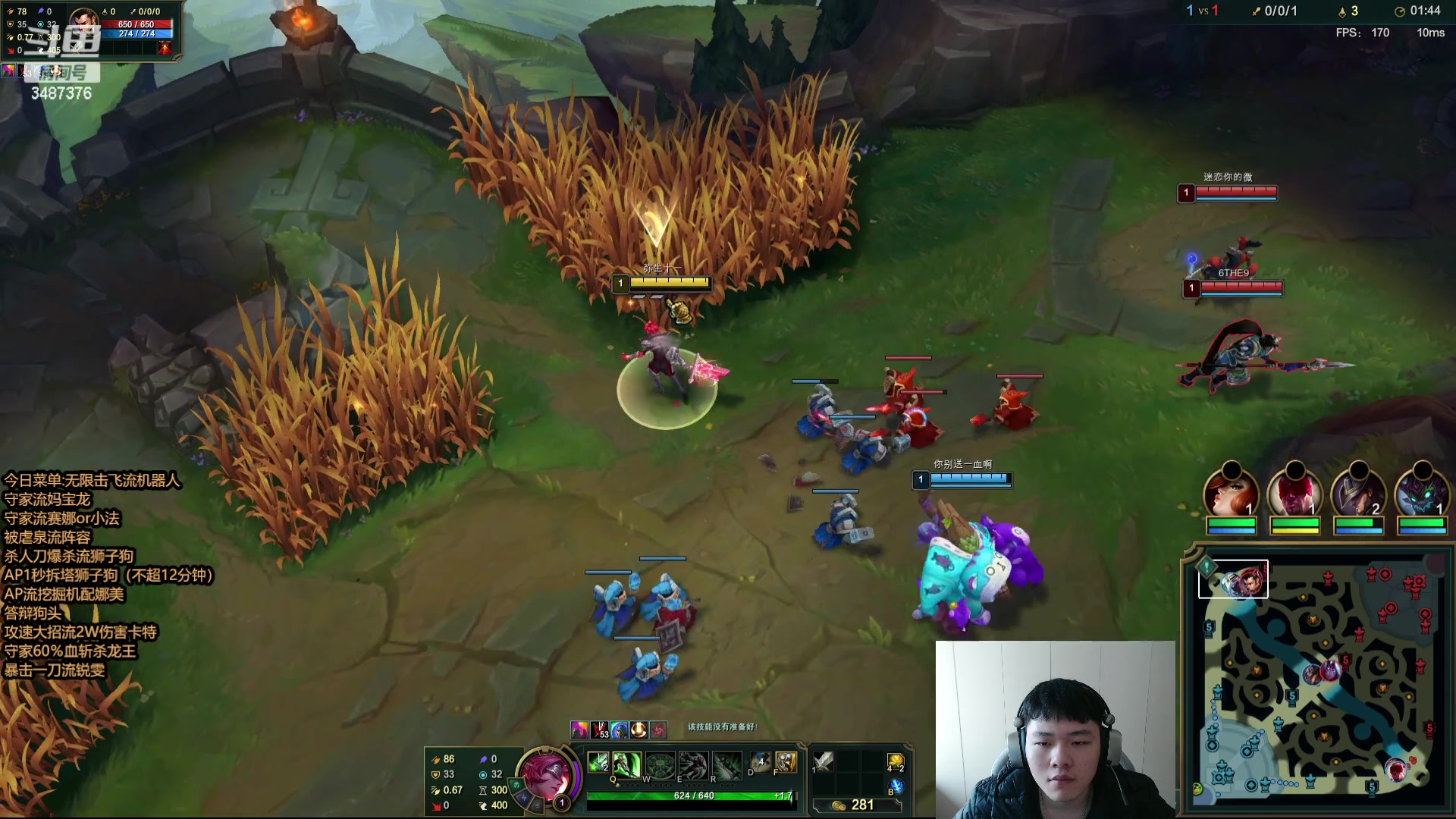 【2024-03-08 15点场】辛巴imb丶丶：无限火力 一刀流小丑