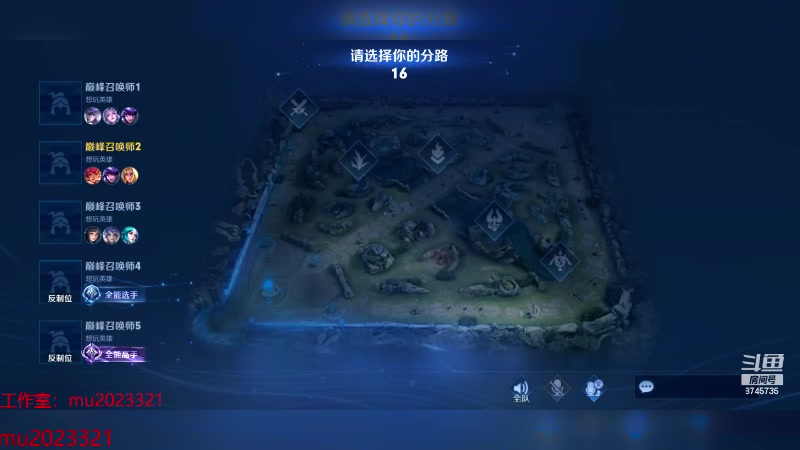 【2024-03-08 19点场】沐沐Ccccc：巅峰赛抗住压加油冲前十！