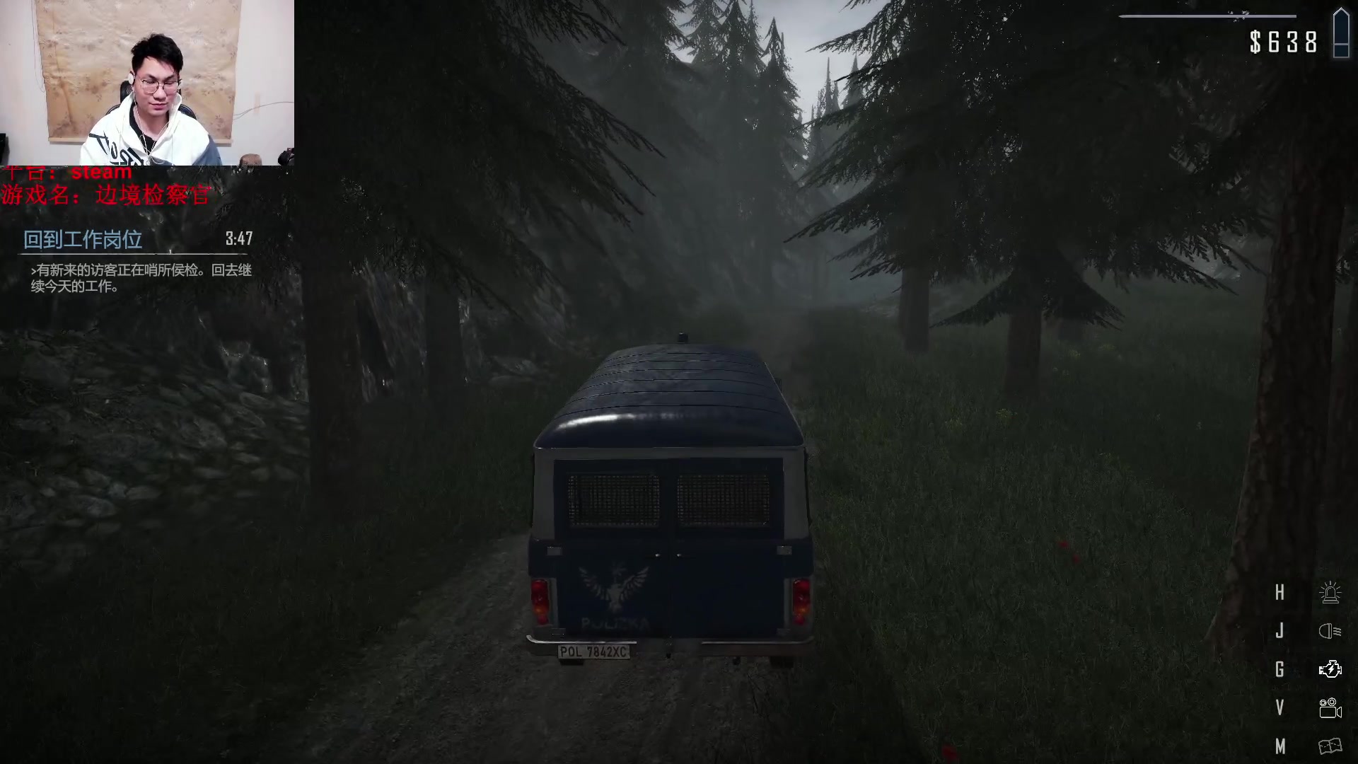 【2024-03-08 18点场】暴走的银剑君丶：银剑君：30岁天才玩家！`