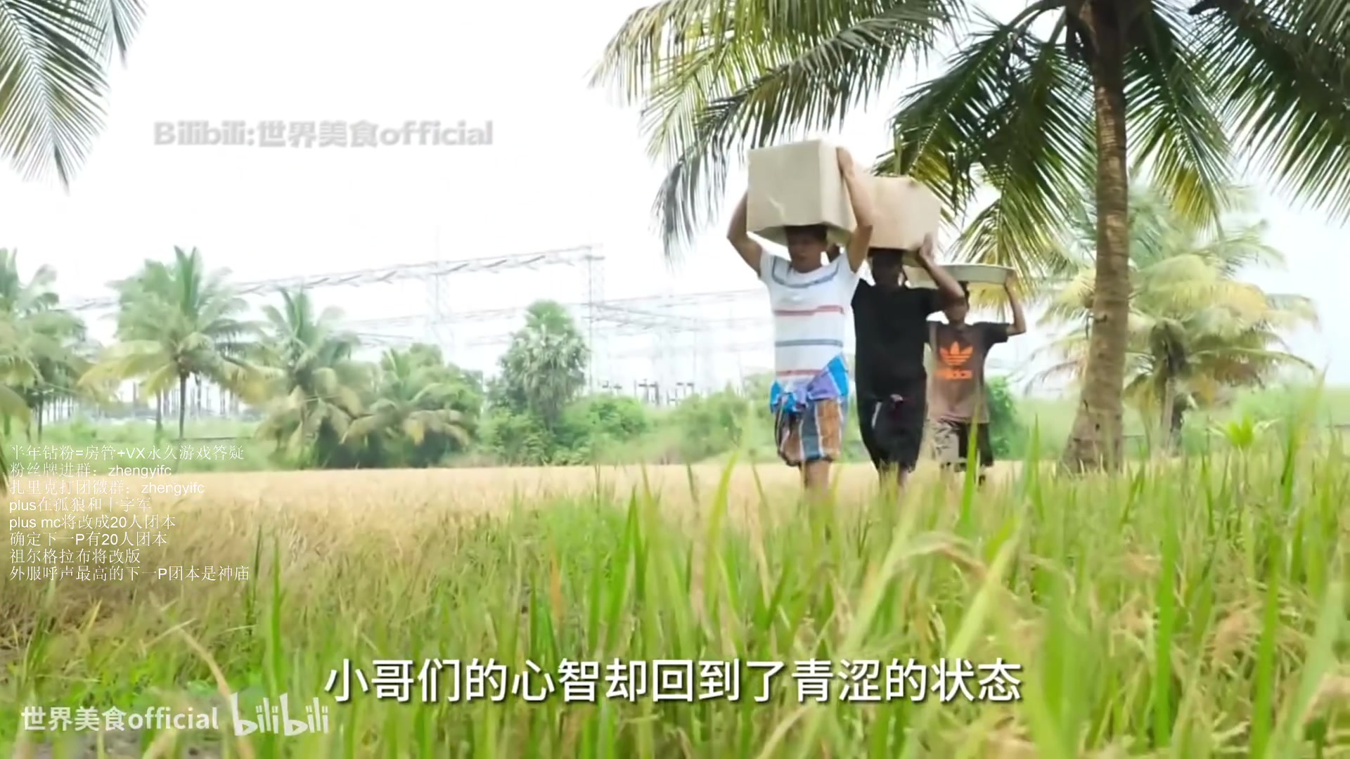 【2024-03-08 17点场】痴汉万宝路：ctm前夕元素入侵开测试了，我没号