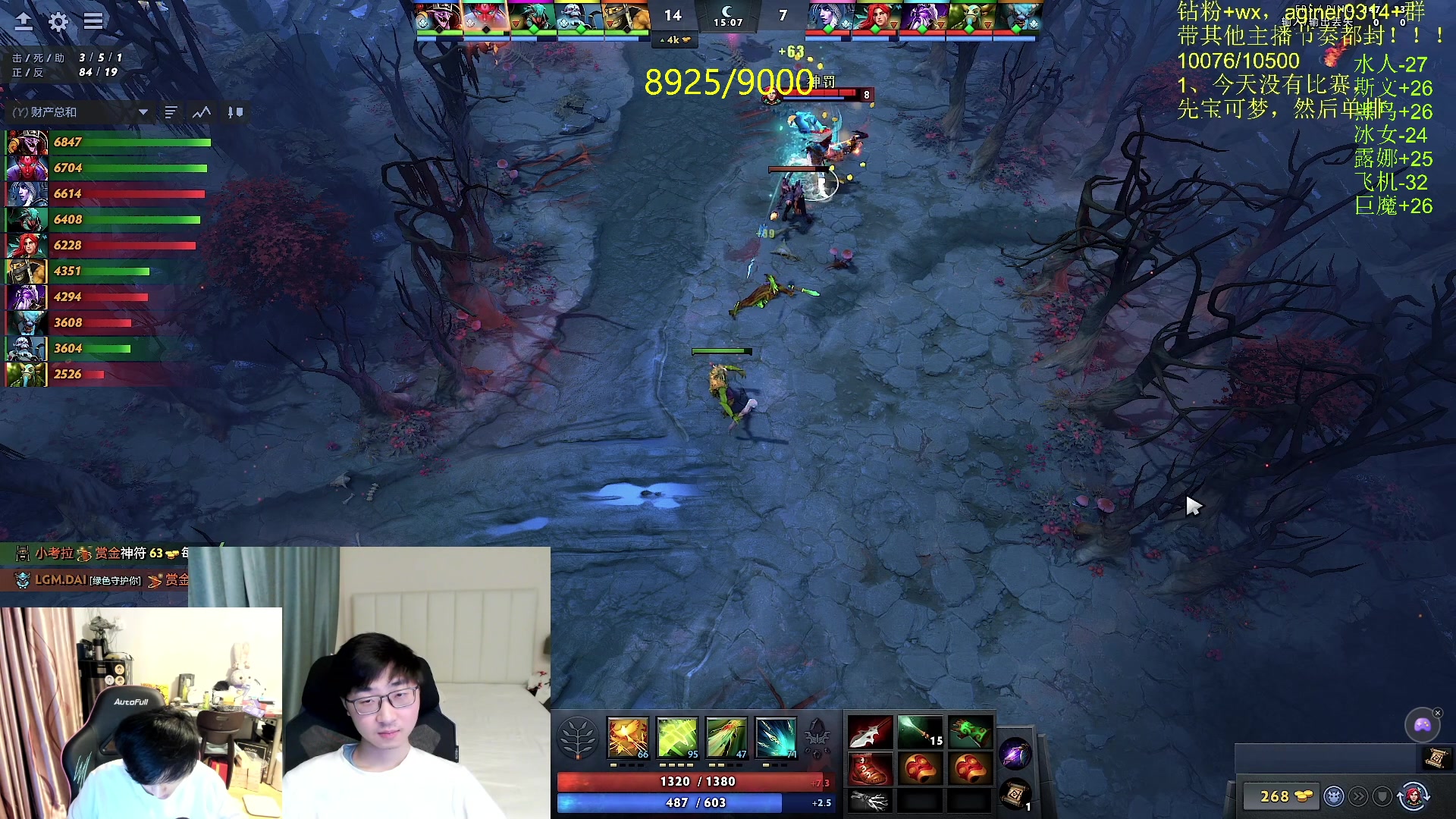 【2024-03-08 20点场】刘嘉俊Sylar1：【钻石双倍】上点分！！