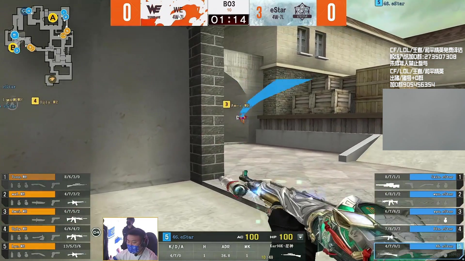 【2024-03-07 21点场】KZ石头丶：排位新赛季 开始冲分！