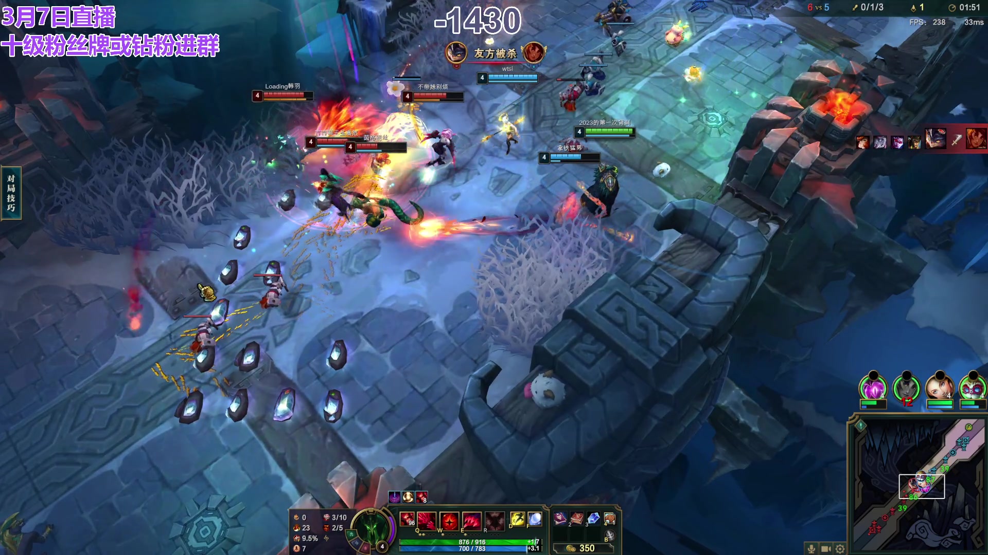 【2024-03-08 00点场】初音未来灰飞：初音：过完年啦，好好直播！