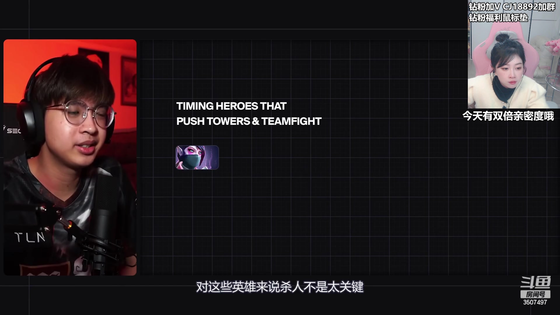 【2024-03-07 21点场】Amsssss：【双倍】看看比赛聊聊天