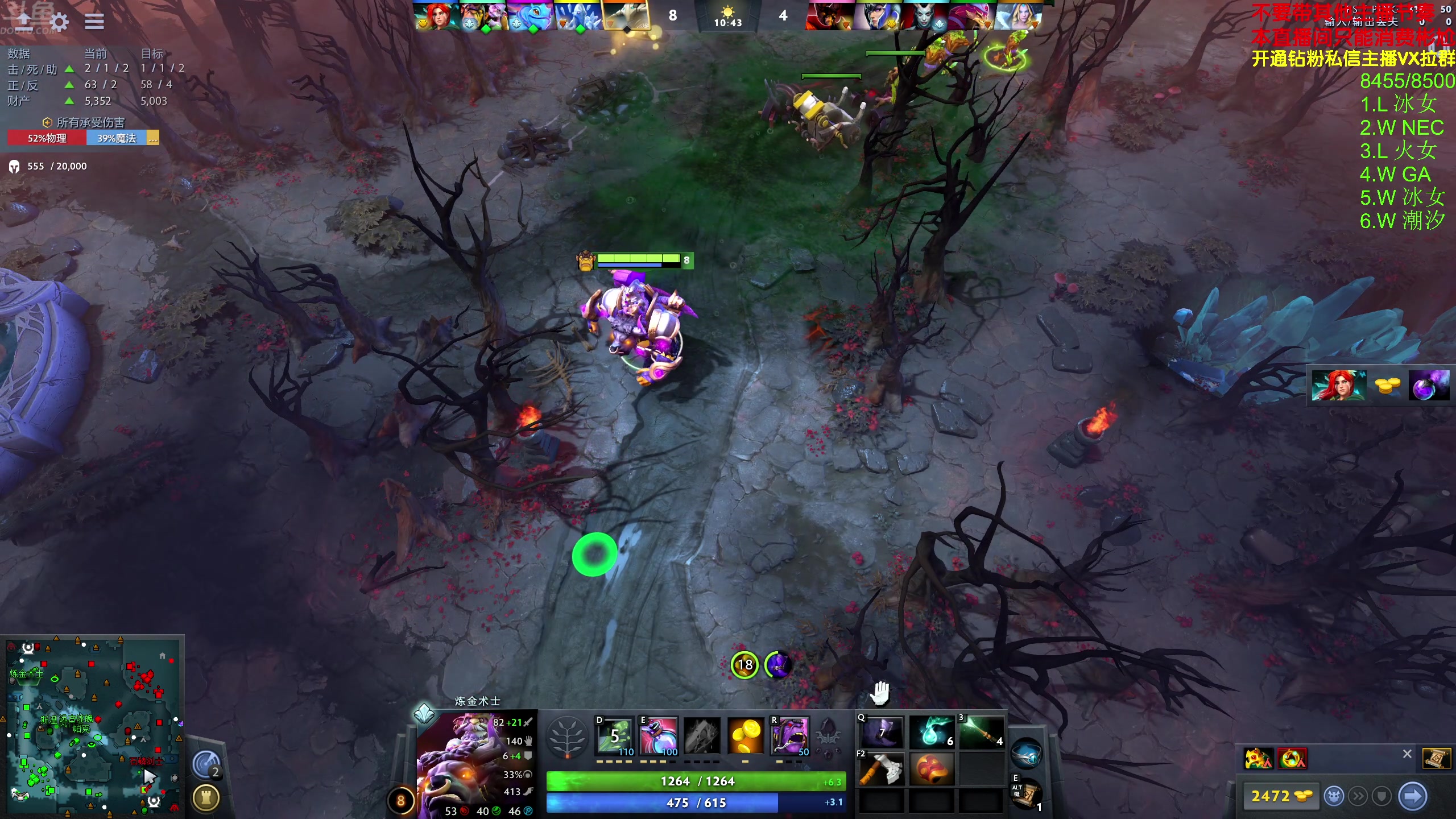 【2024-03-08 17点场】谢彬DD：【钻石双倍】喂,在吗?进来看Show了.