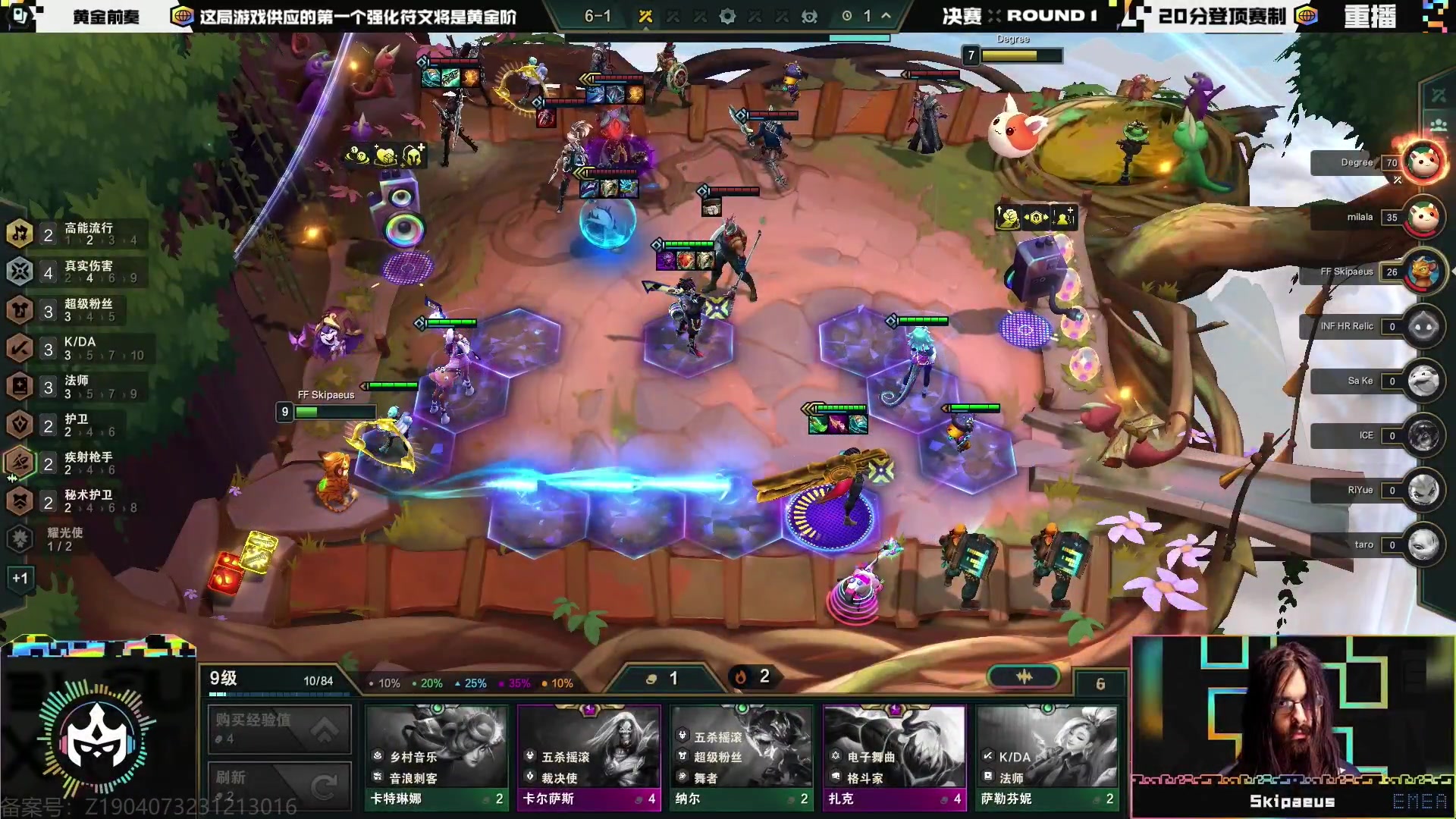 【2024-03-08 06点场】Double可乐：最后的高分局晚点美测