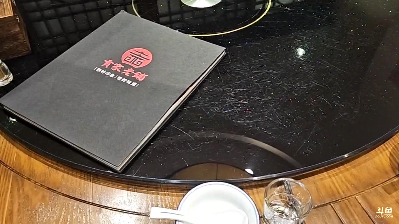 【2024-03-08 18点场】黑欢喜：今天女粉聚会！【4倍亲密】