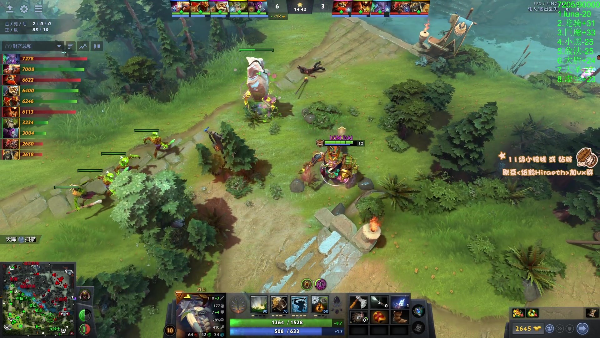 【2024-03-08 19点场】sakira丶hao：来这里吃香蕉就好了!!!