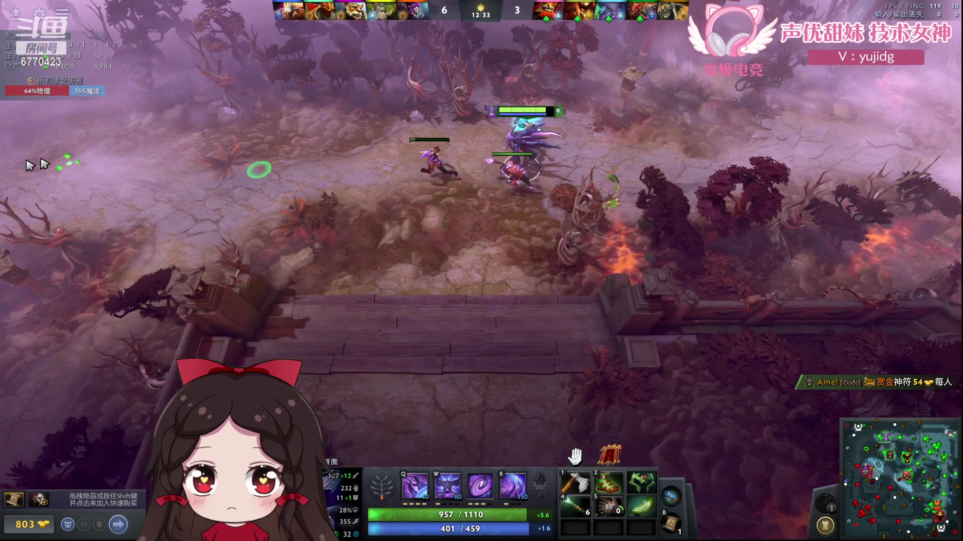 【2024-03-08 19点场】塔莉娅QAQ：社恐文静内向的小女生