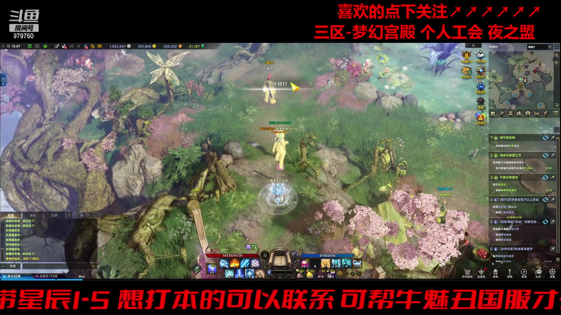 【2024-03-07 11点场】三凯1986：三区的开工季