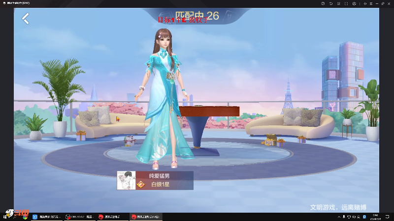 【格斗游戏】战神_河池VR的精彩时刻 20240308 00点场