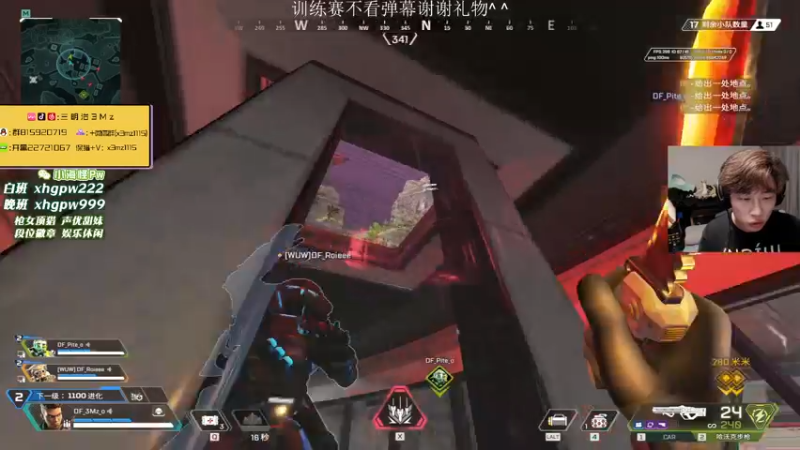 【2024-03-08 18点场】一口三明治3Mz：唐唐归来 训练赛