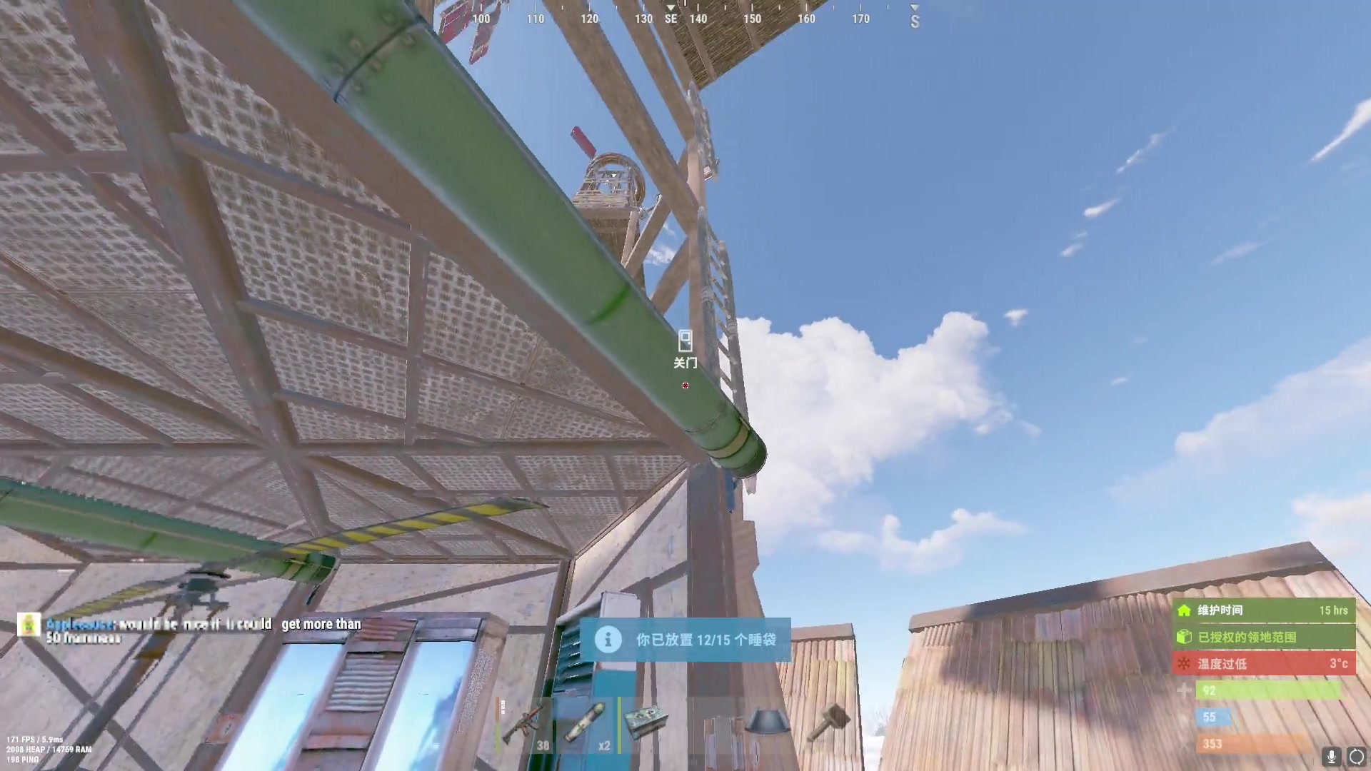 【2024-03-08 21点场】斯祥丶：官服SOLO服DAY1！