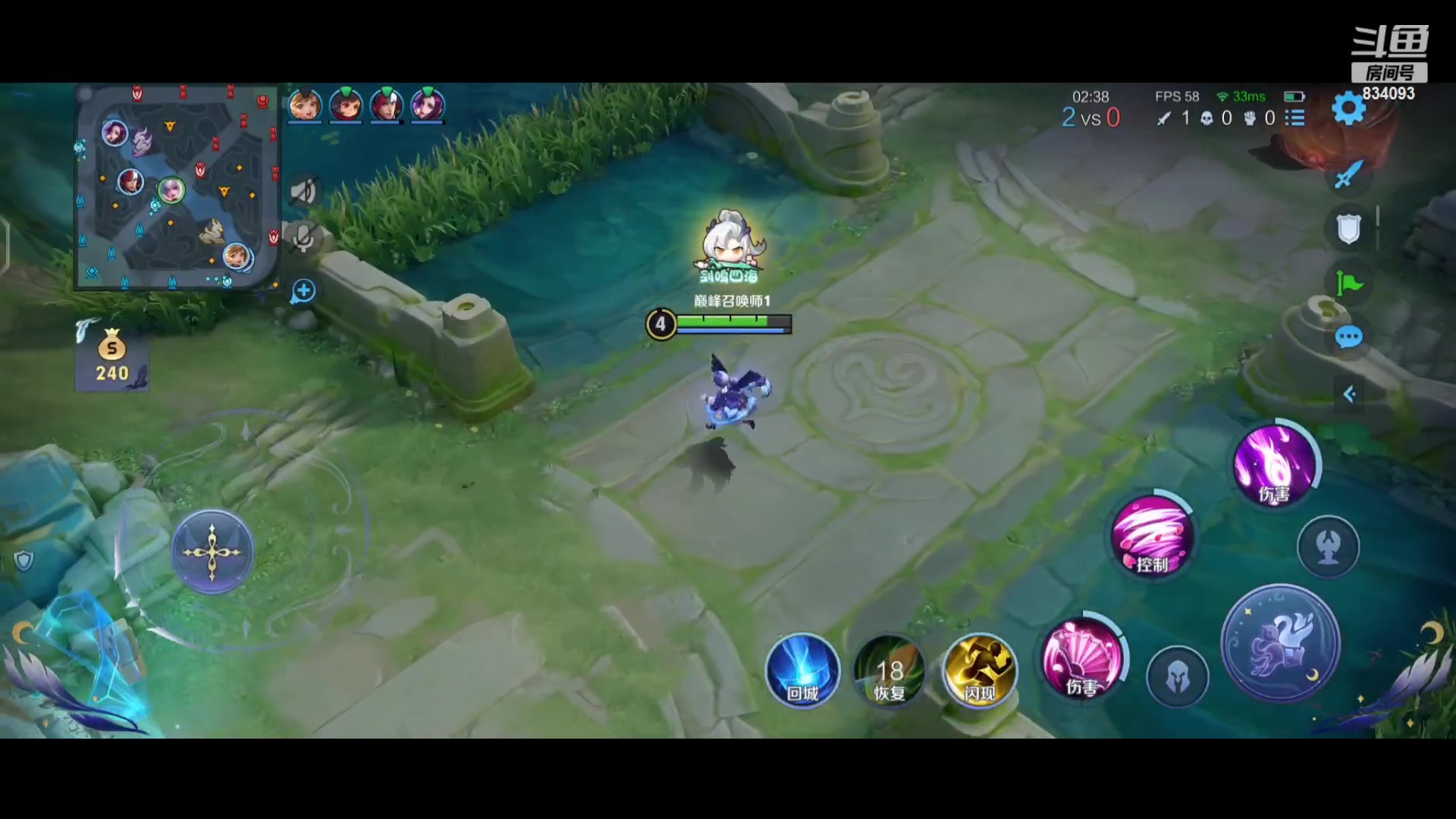 【2024-03-08 19点场】小飞Avery：国服小乔：三八女神节快乐鸭！