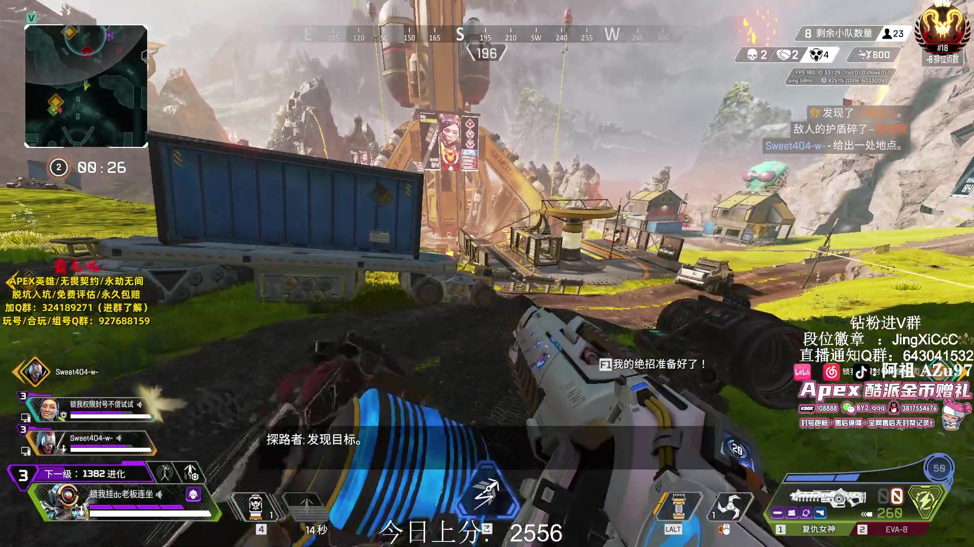 【2024-03-08 16点场】阿祖AZu2tap：看环境，猎随缘冲！！