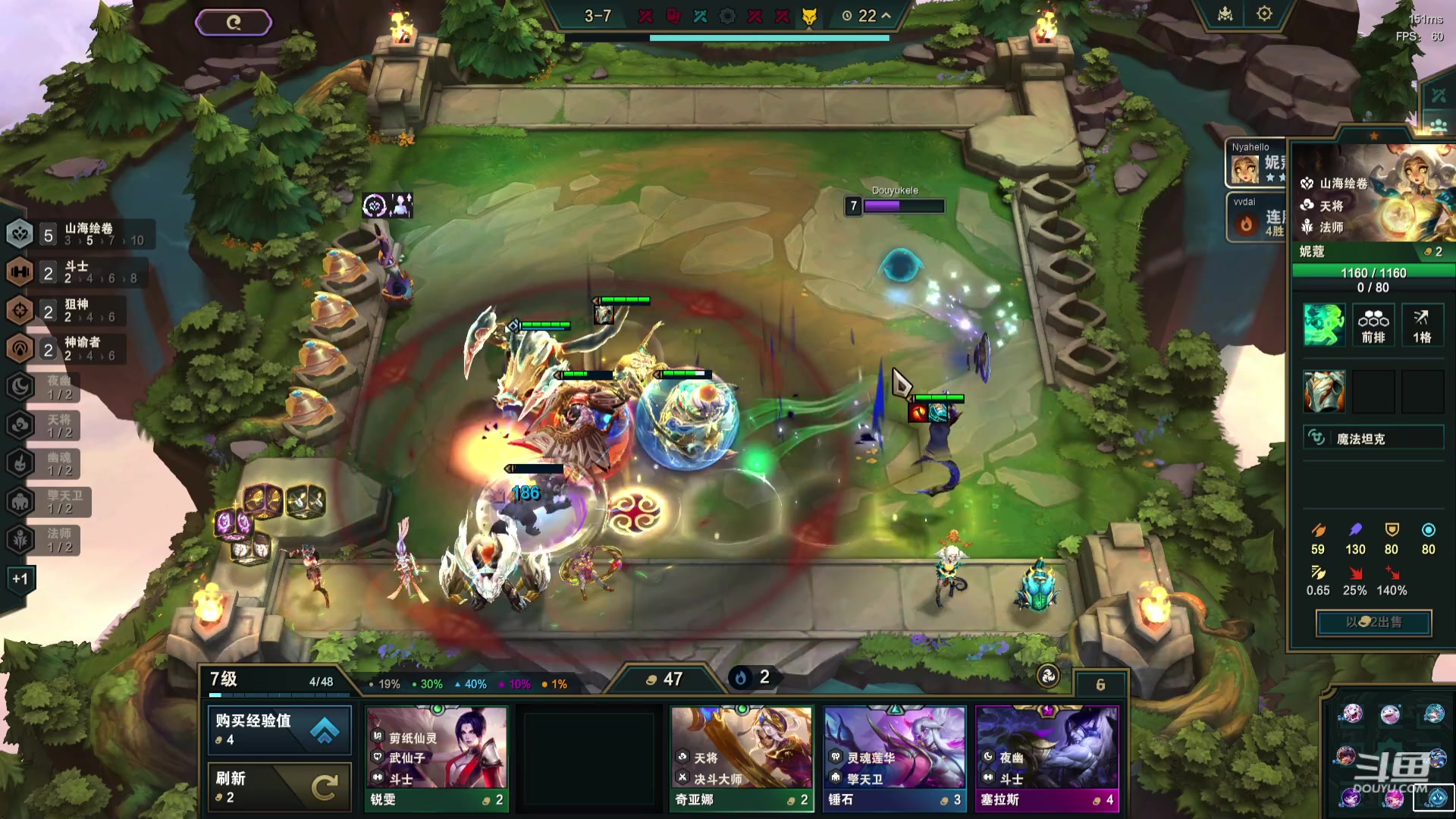 【2024-03-08 16点场】Double可乐：玩转S11美测