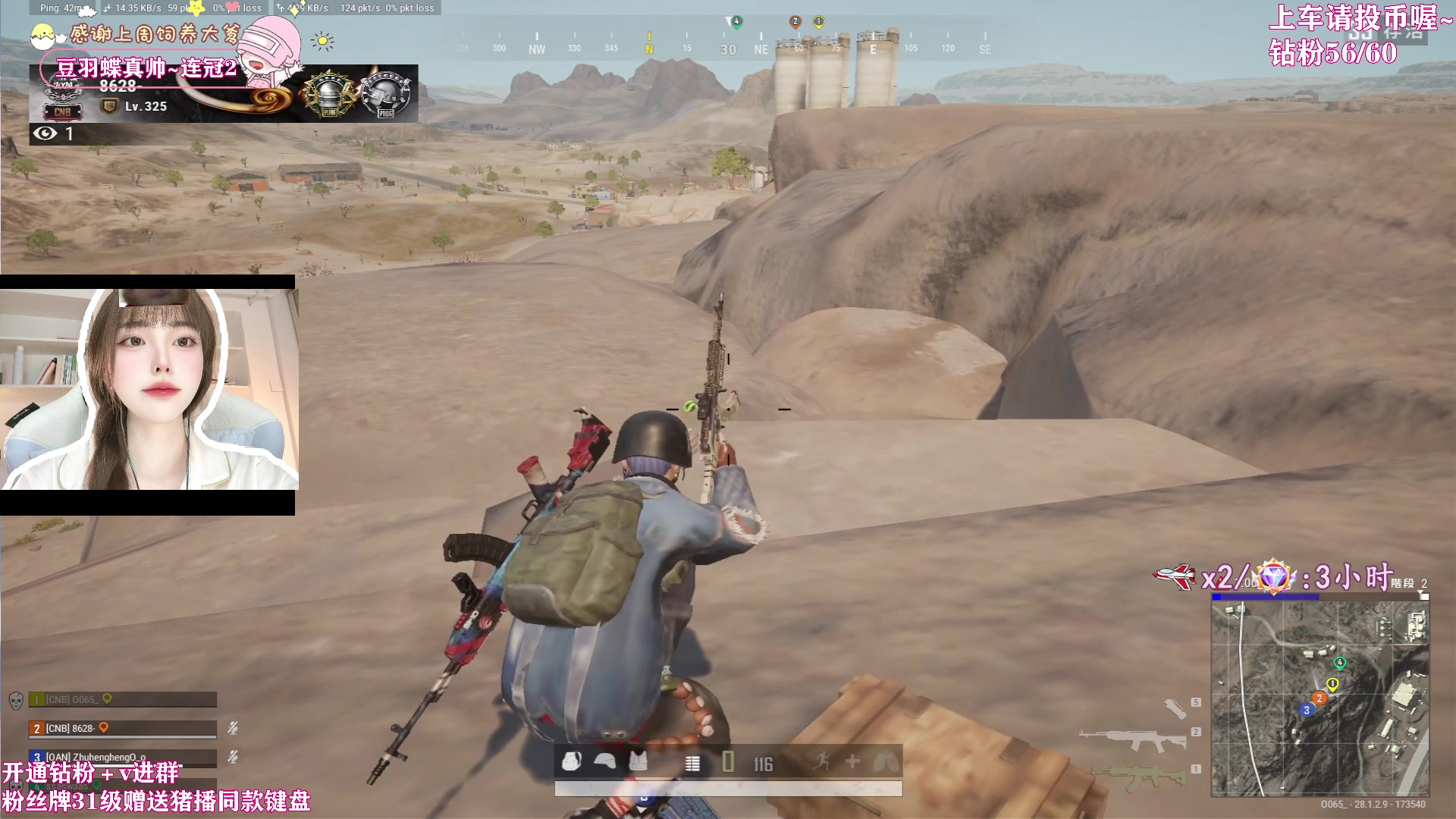 【2024-03-06 22点场】花桑丶065：【花桑】加油加油加油~