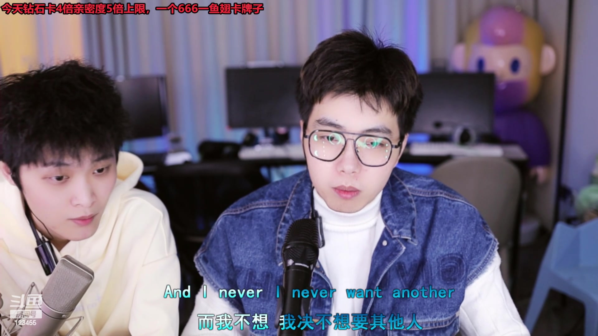 【2024-03-08 13点场】南波儿大魔王丶：天青色等烟雨，而我在等你~ 123455