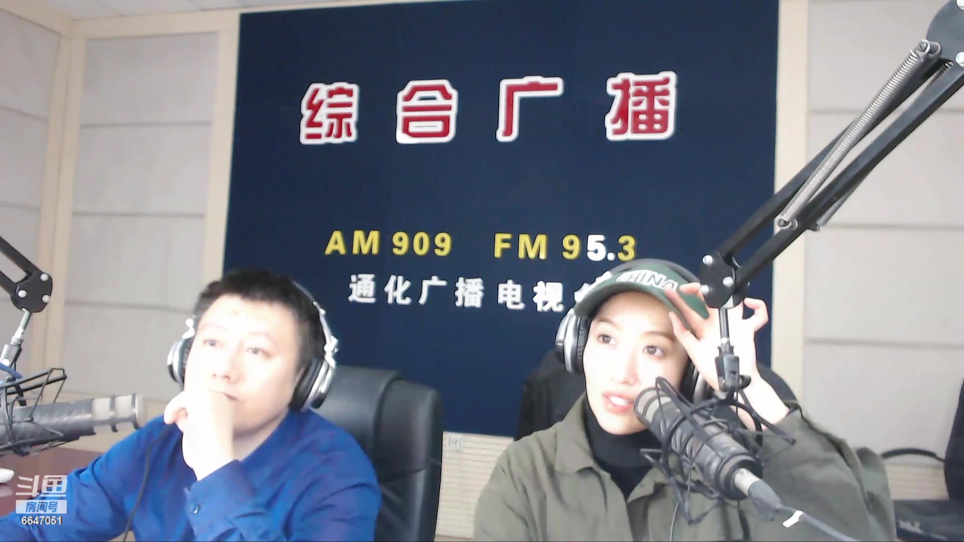 【2024-03-08 07点场】伟达000：好好上班，天天向上~