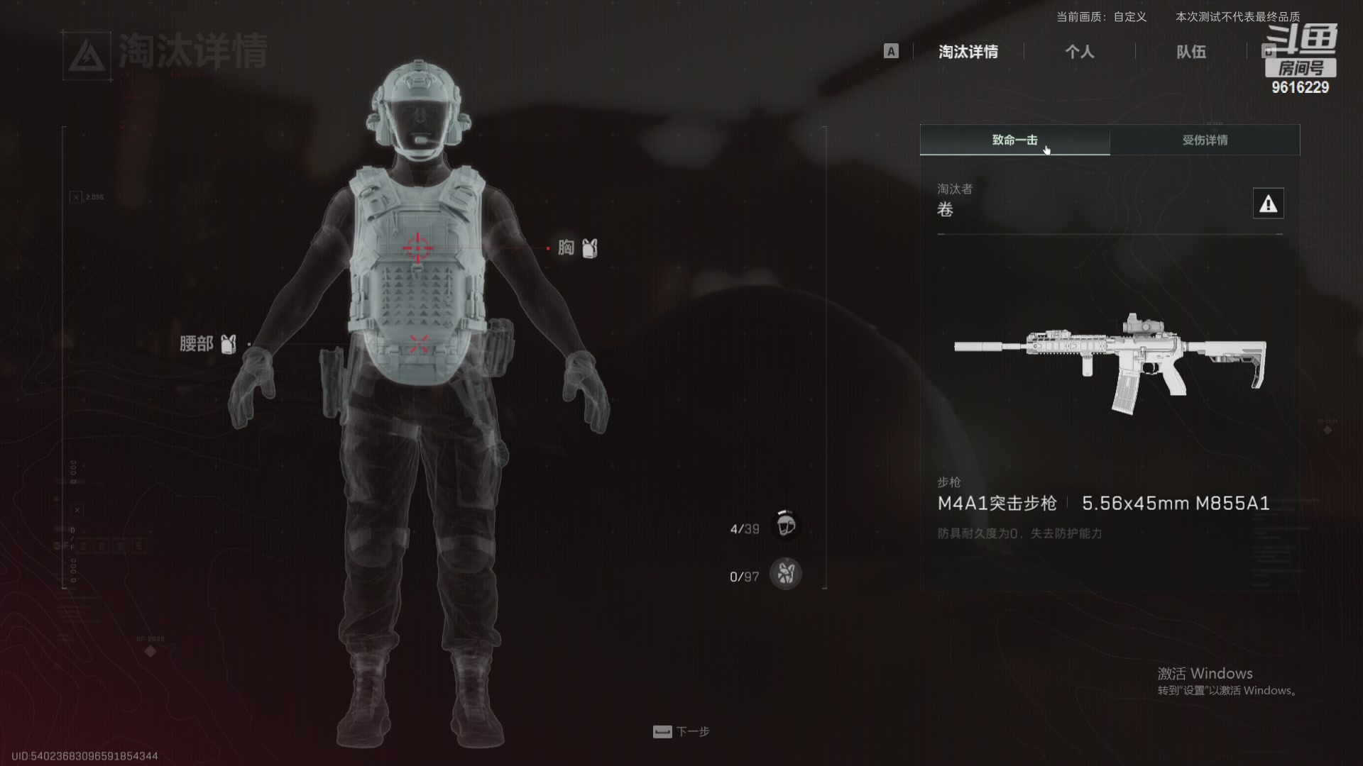 【2024-03-08 16点场】T149丶：力所能及！