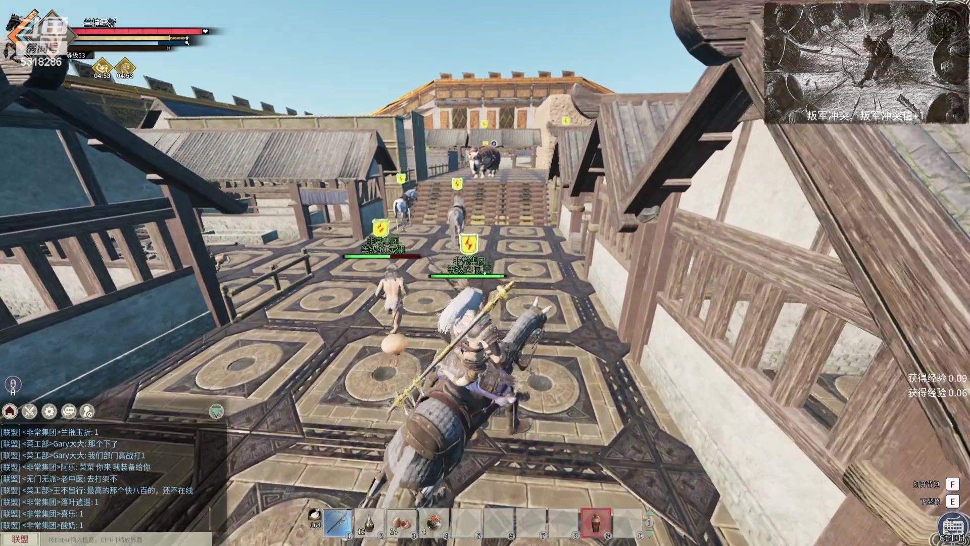 【2024-03-08 21点场】菜到极致小兰摧：九点前必来