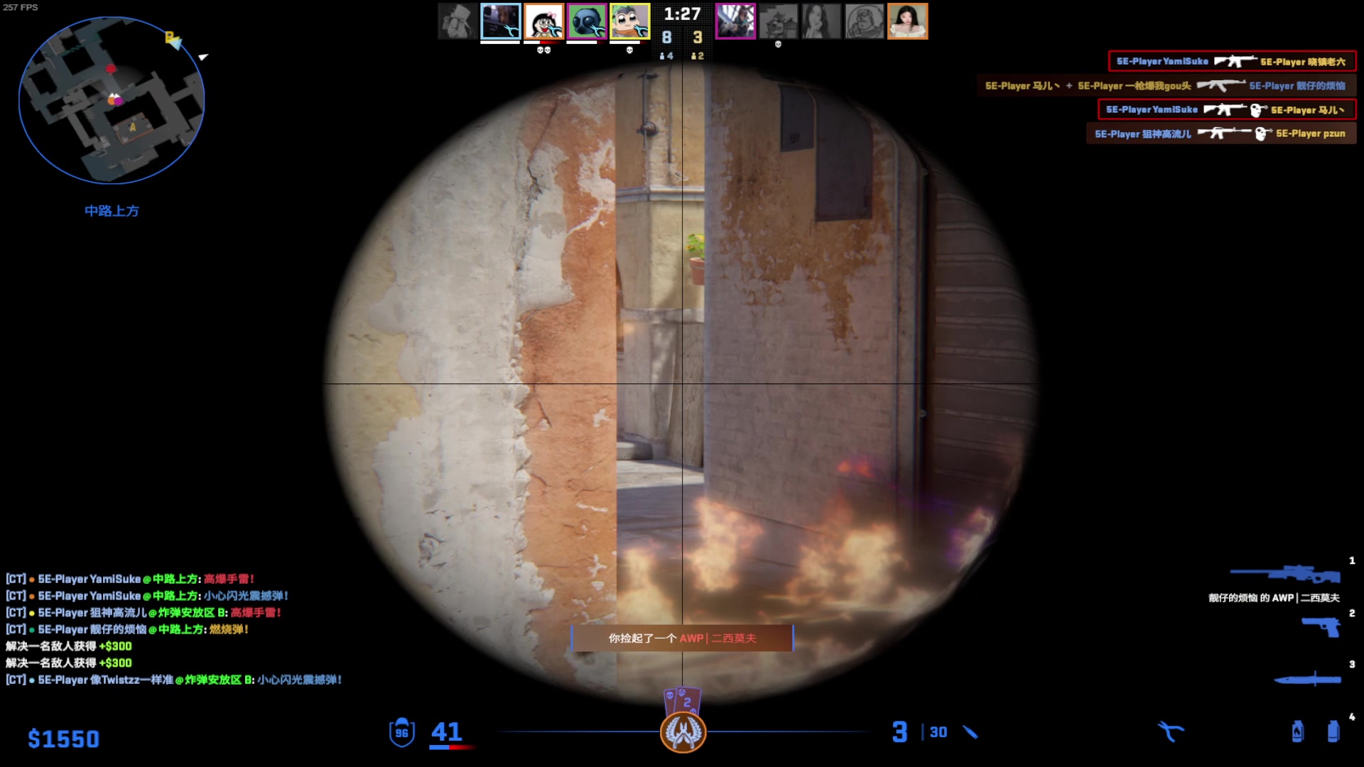 【2024-03-08 04点场】Cnzlike：Cn No.1源氏速看!  若只赛季