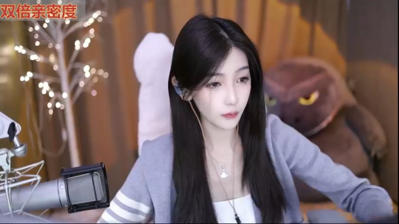 【2024-03-08 17点场】叶知秋Vanessa：秋：晚上好