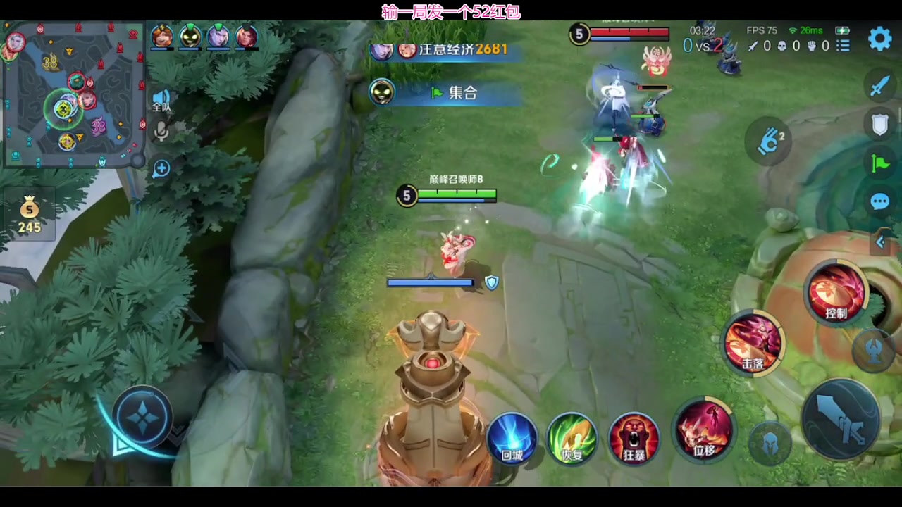 【2024-03-07 22点场】温柚：我来啦，巅峰赛冲冲冲！ 52000