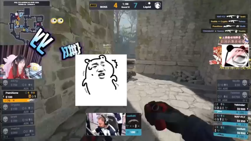 【小樱】这是在比赛中开了？