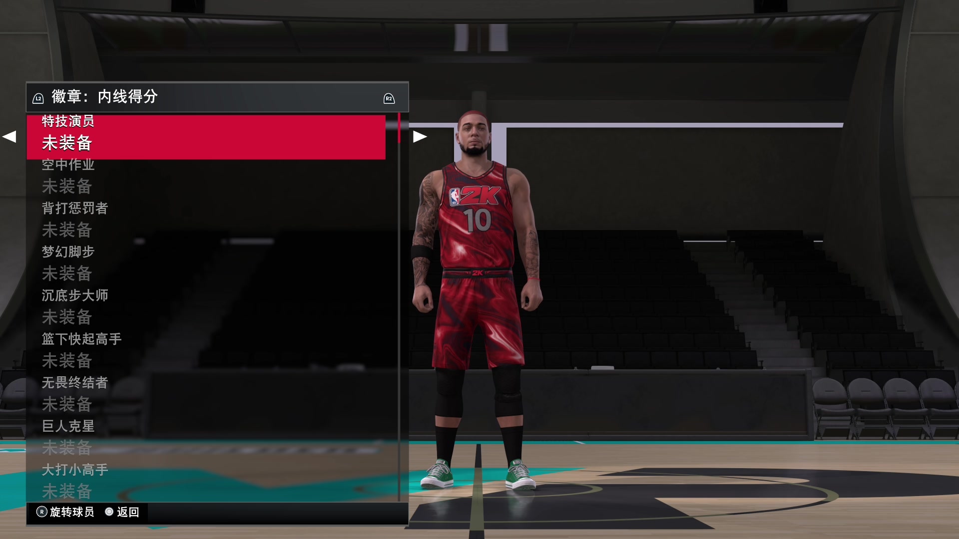 【2024-03-06 19点场】孟孟孟孟辰：NBA2K24水友赛，欢迎加入！
