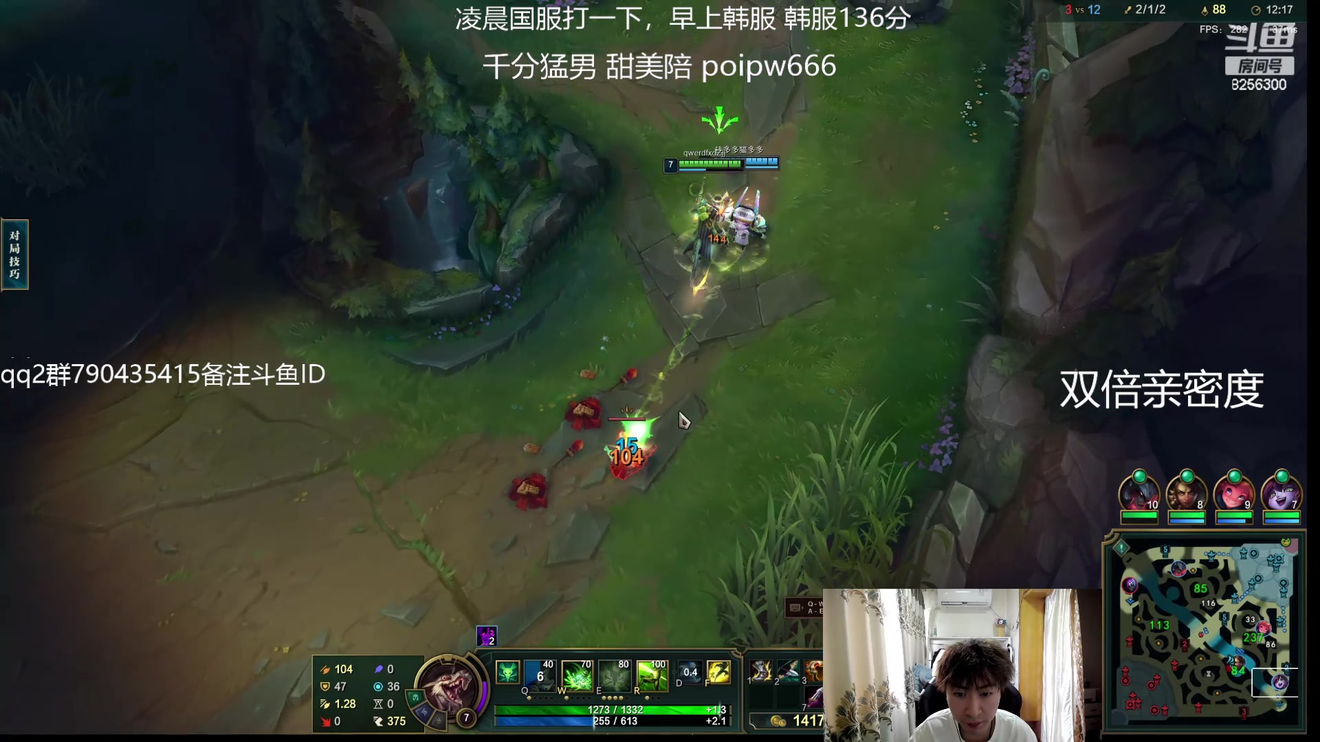 【2024-3-8 11点场】子敬ad:顶级带妹坐牢高手！