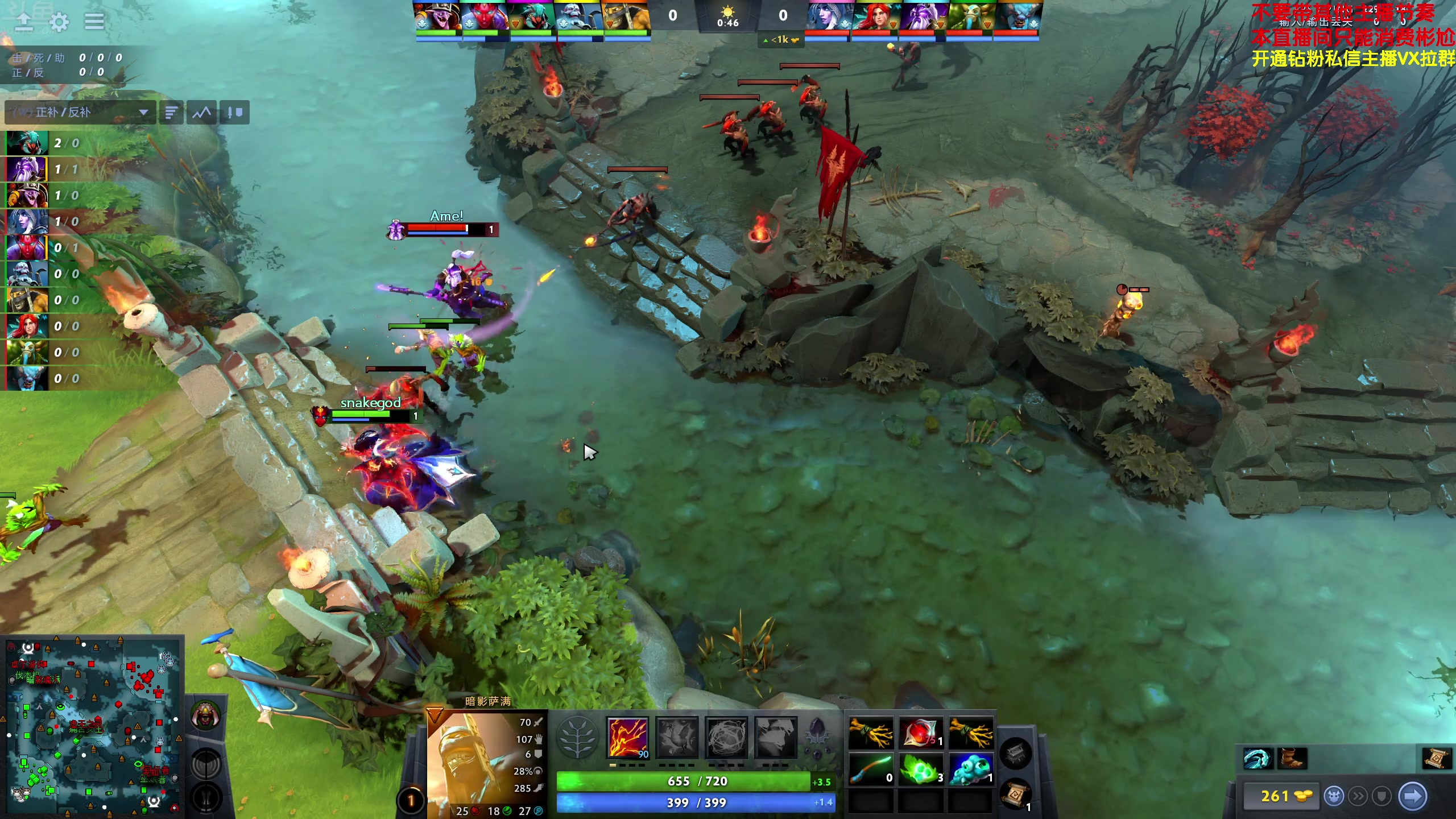 【2024-03-08 19点场】谢彬DD：【钻石双倍】喂,在吗?进来看Show了.