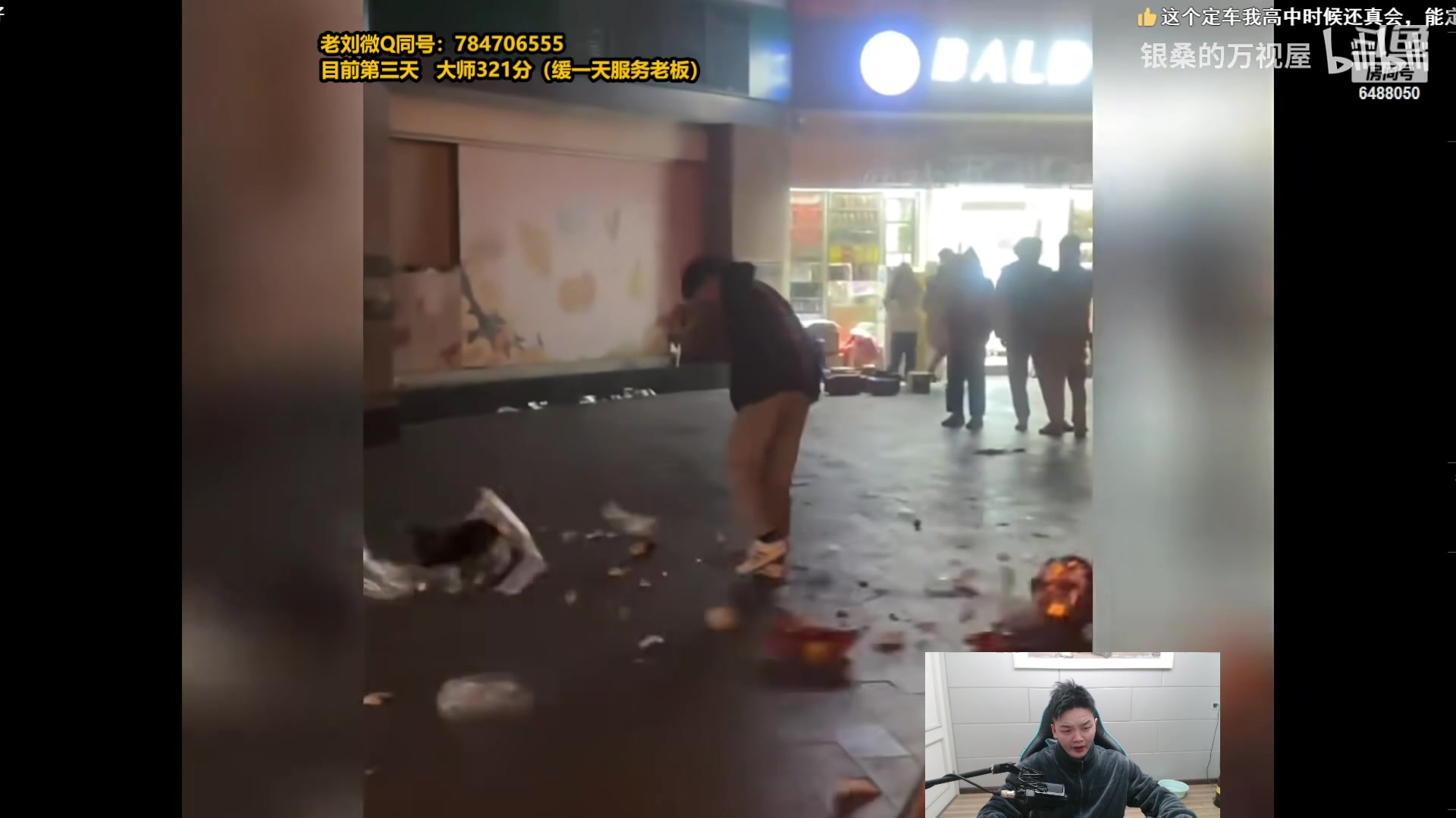 【2024-03-08 15点场】旋转的老刘诺手：诺手七天王者挑战 年度大戏