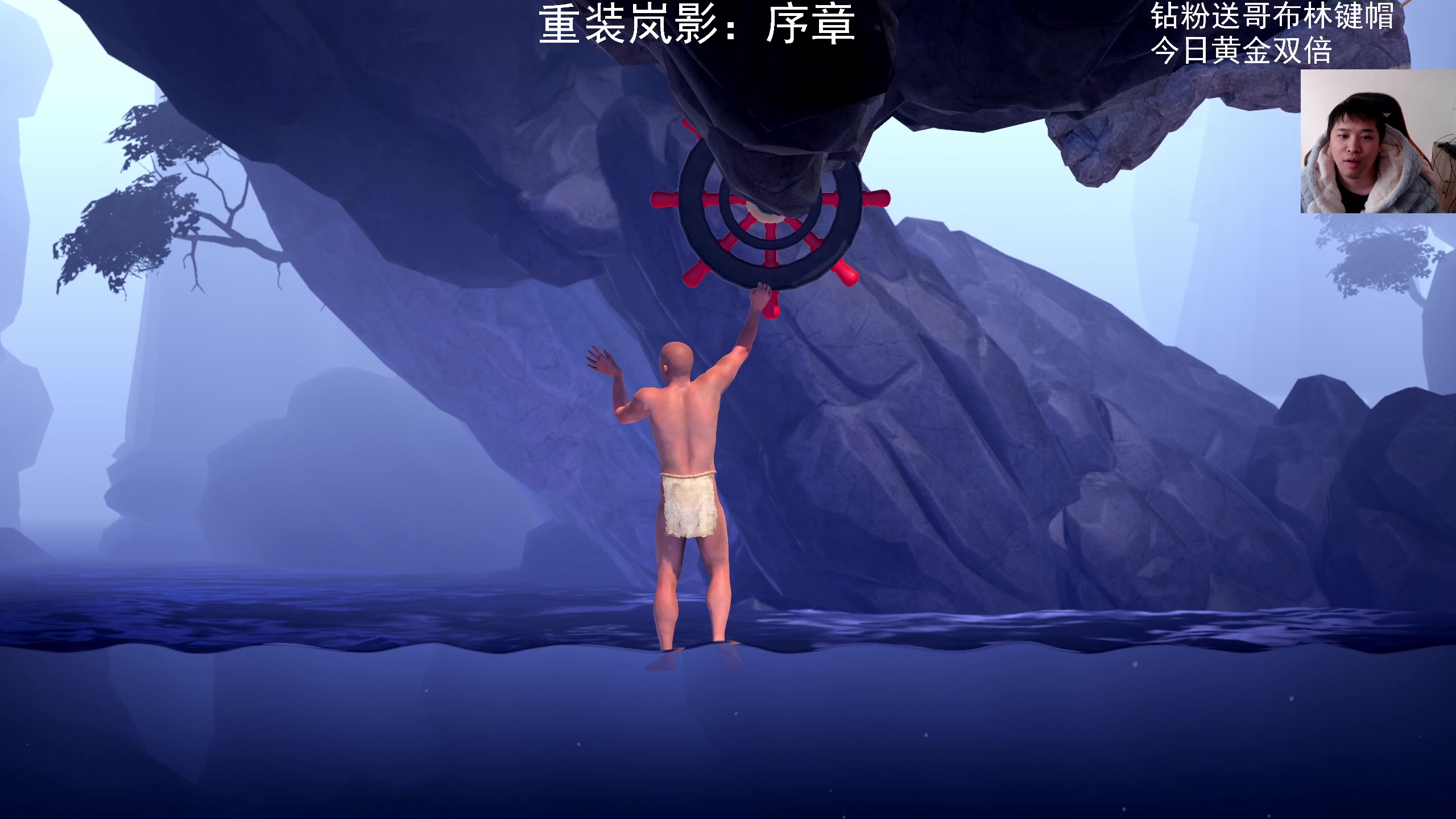 【2024-03-08 16点场】老皮历险记：震惊!这游戏居然这么好玩!