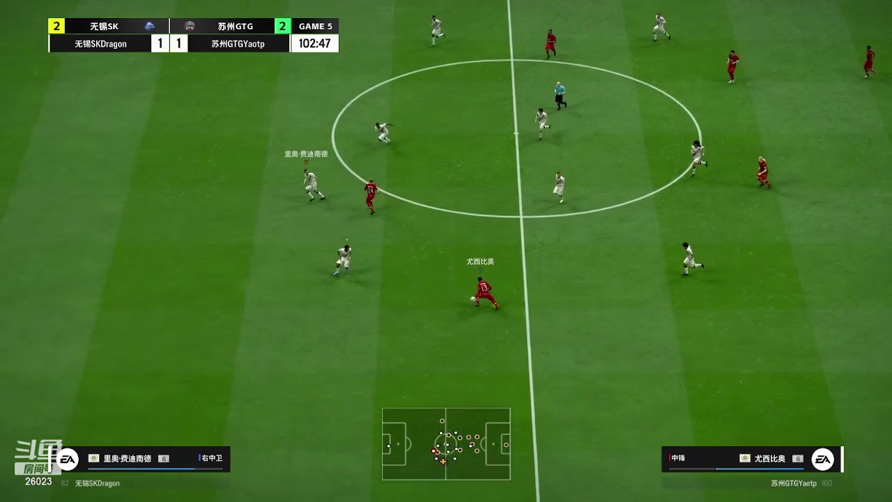 【2024-03-08 17点场】A胖瘦了：FCL职业联赛淘汰赛Live*