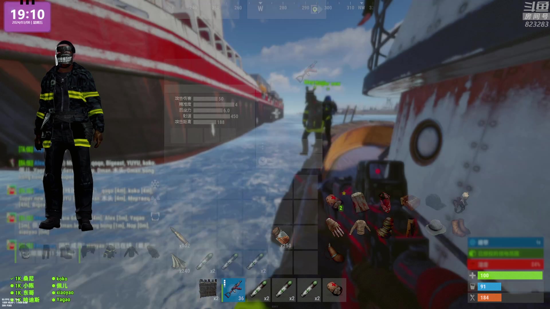 【2024-03-08 18点场】1K黄辉冯：黄辉冯：最好玩的生存游戏~