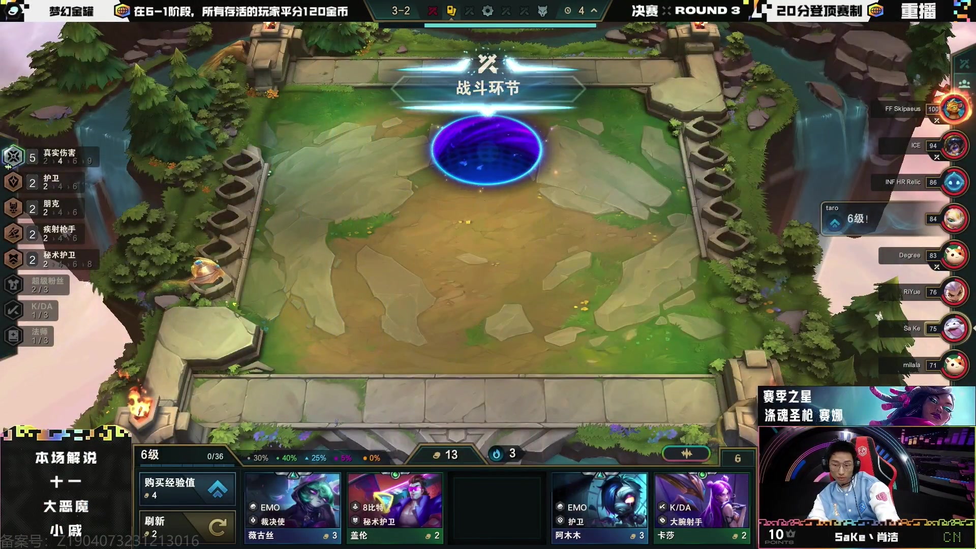 【2024-03-08 10点场】Double可乐：最后的高分局晚点美测