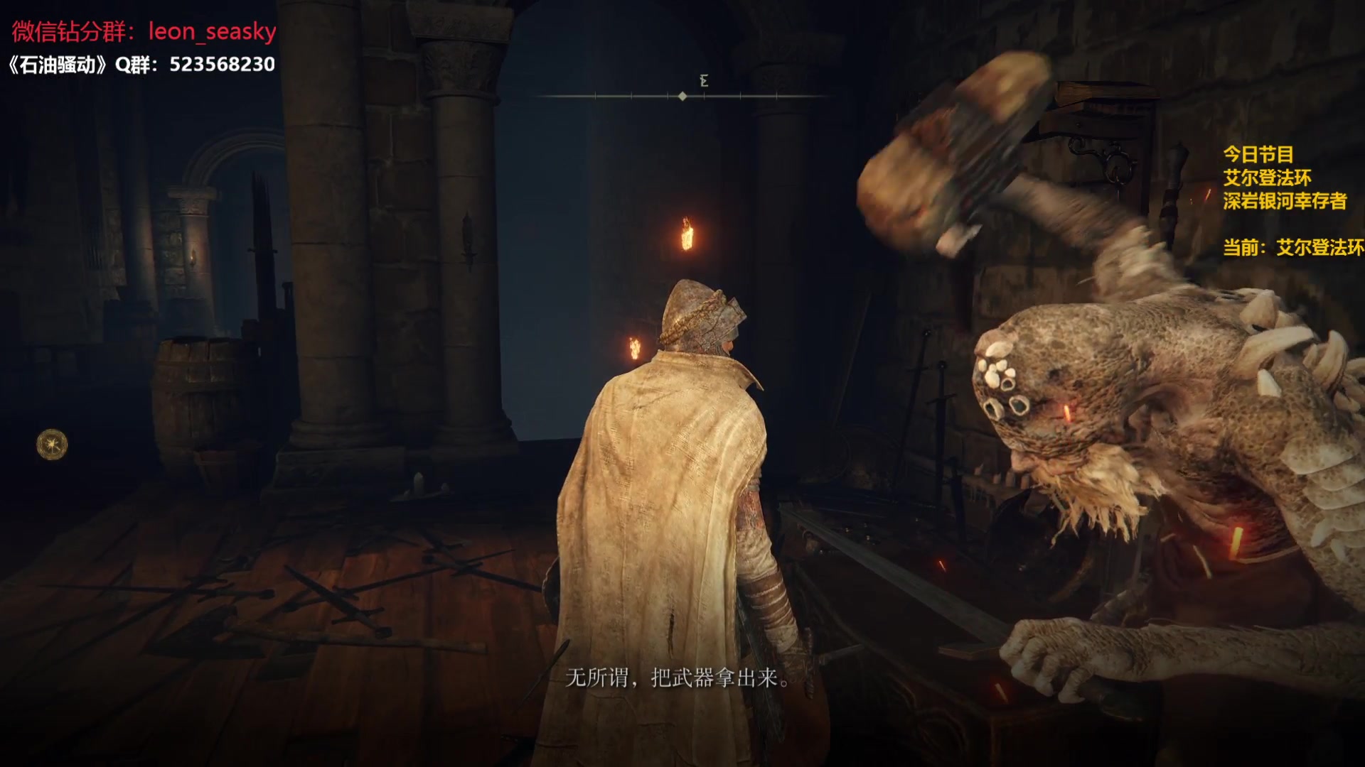 【2024-03-07 22点场】夏一可死毒舌_：喵：先老头环，然后挖挖挖！