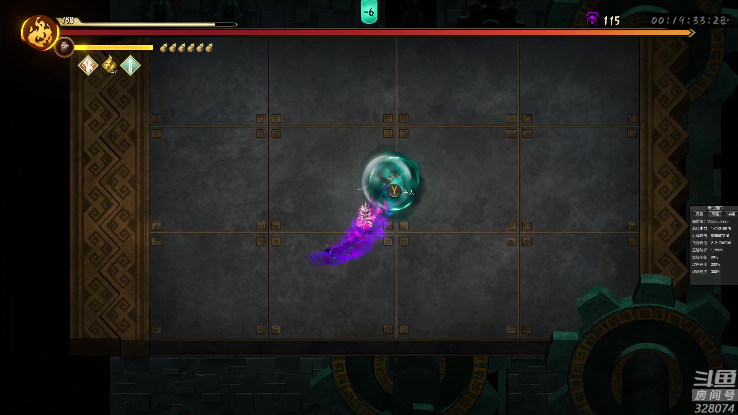 【2024-03-07 23点场】天涯凝望：日常 这游戏叫暖雪!