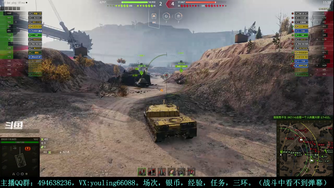 【2024-03-07 23点场】暗夜幽霊：幽霊：最近几天搬家，直播时间会缩短