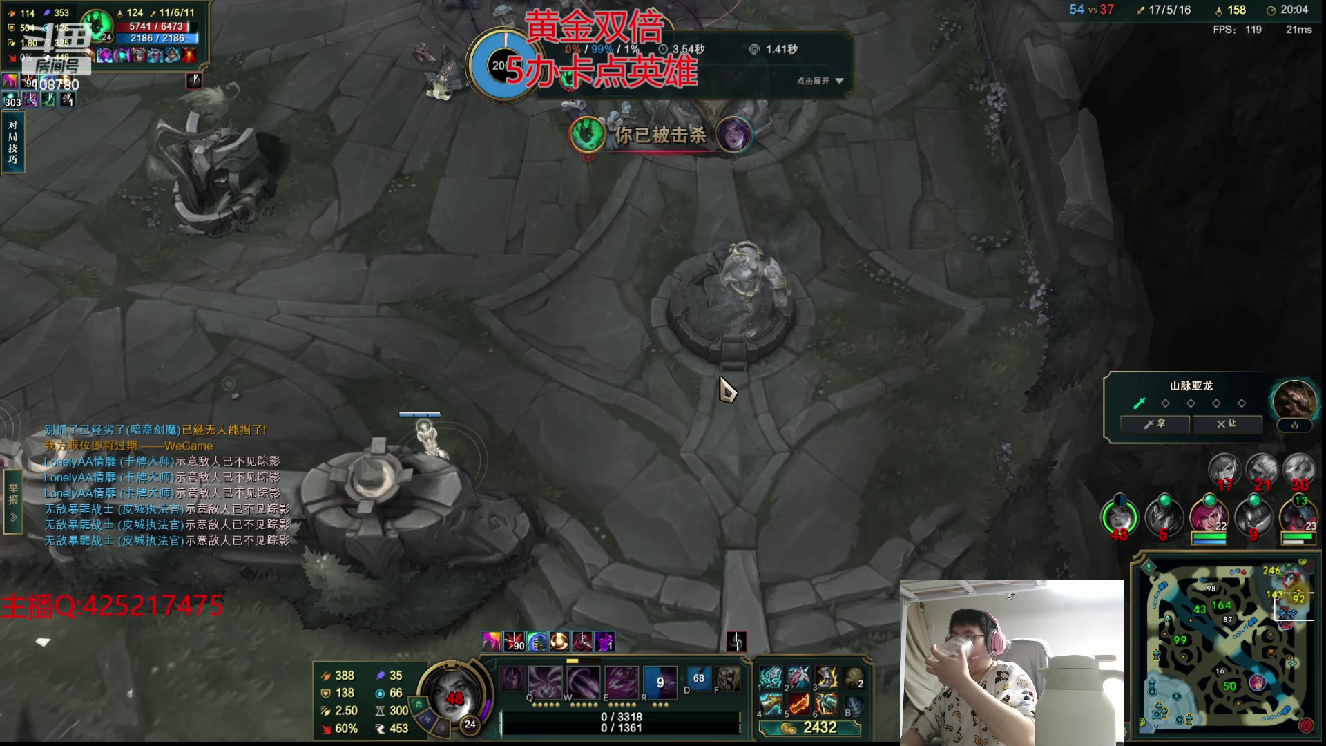 【2024-03-08 02点场】兮饭锐雯：无限火力爽局来了哦