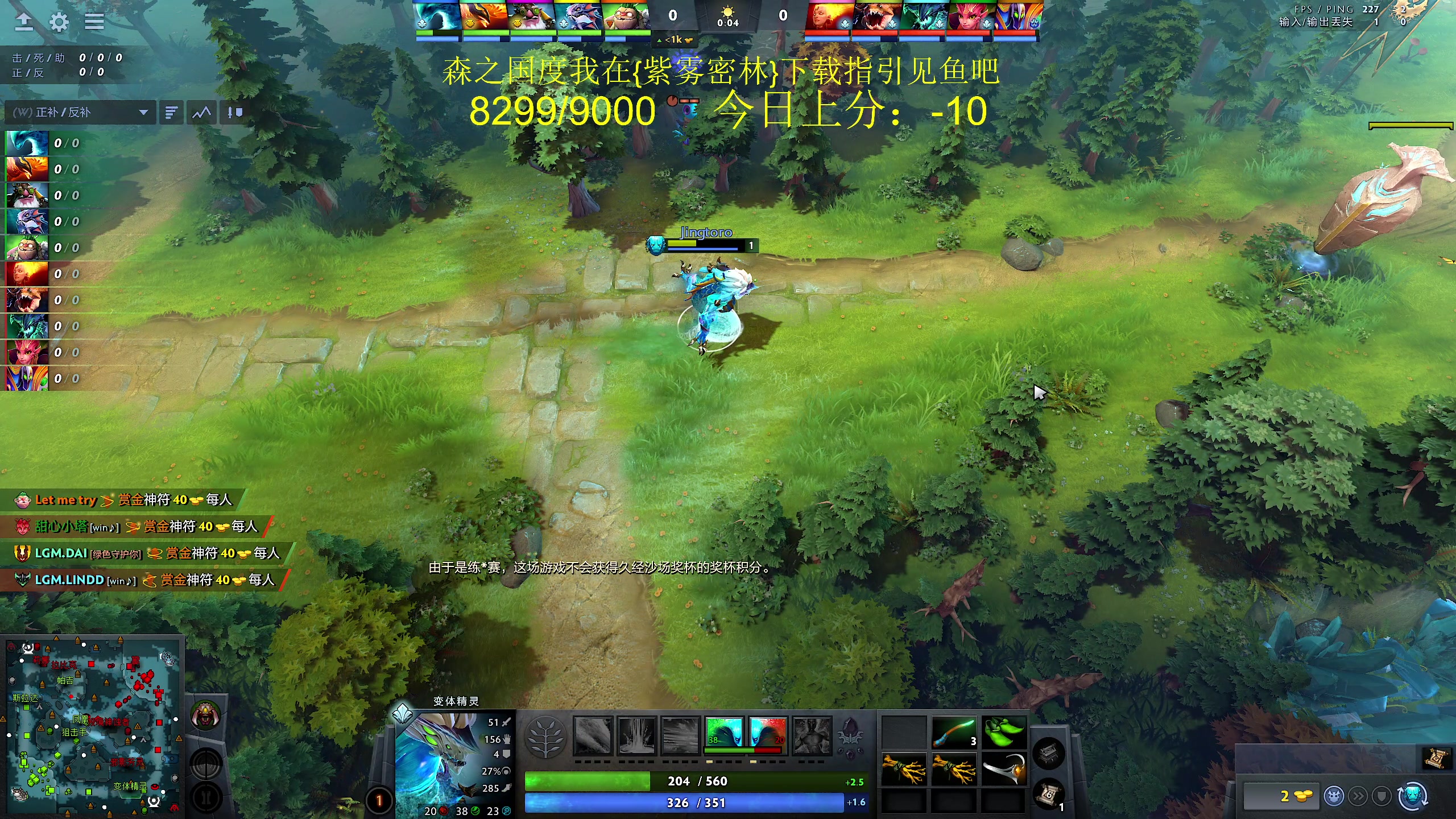 【2024-03-07 22点场】yyfyyf：随便玩玩! 9999