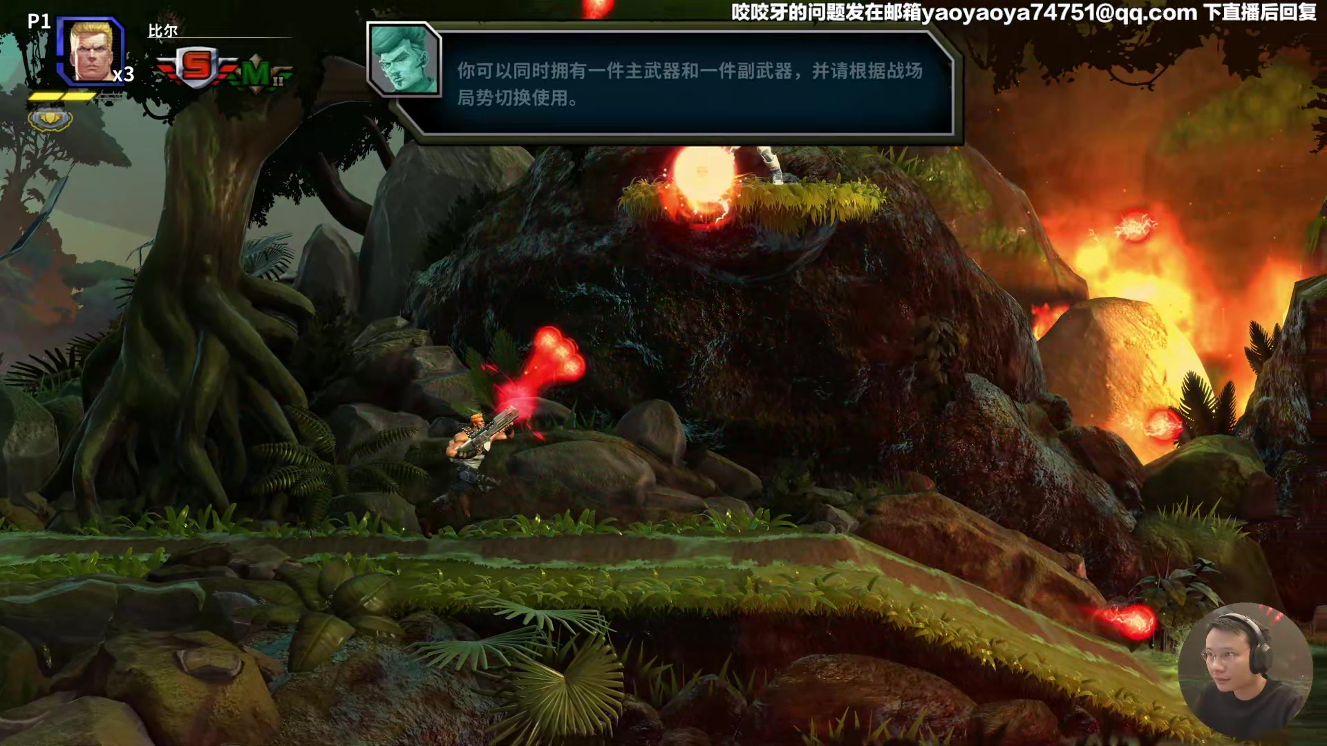 【2024-03-08 12点场】超级小桀：碧琪公主的剧场演出