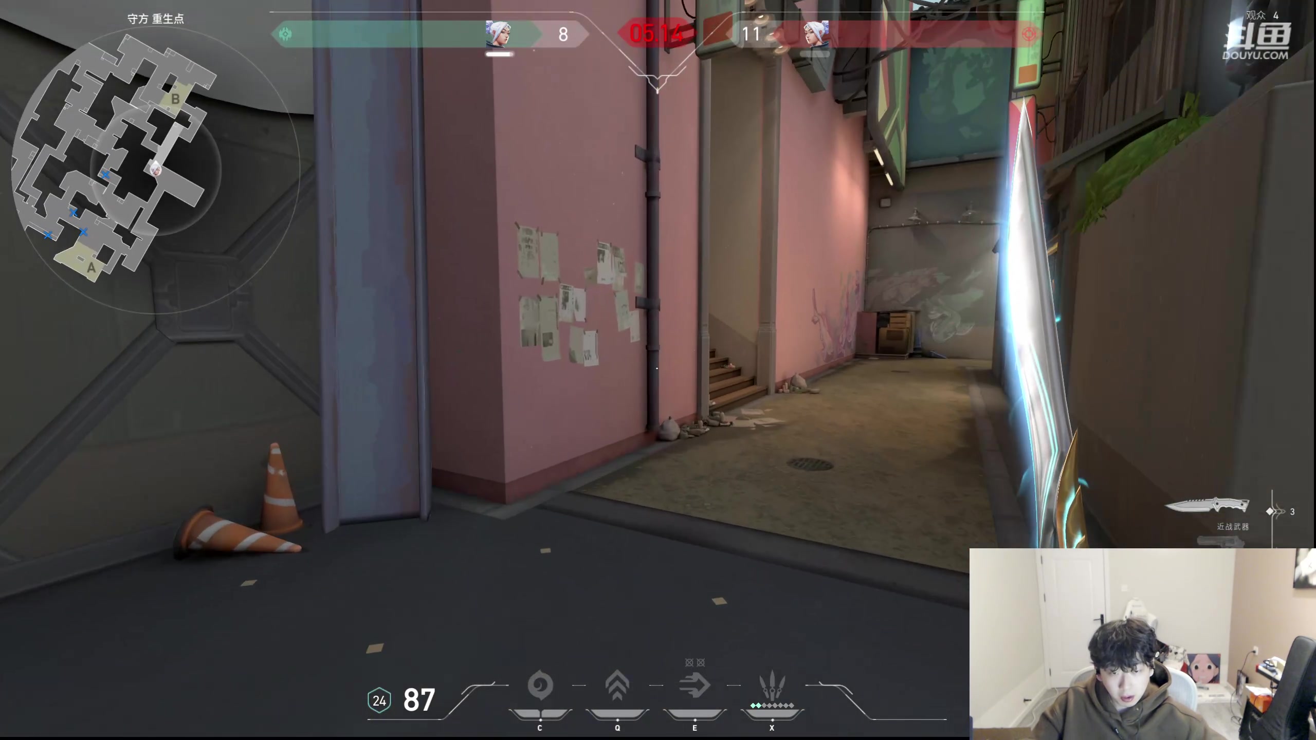 【2024-03-08 00点场】叁三QvQ：【小奶团】到家开